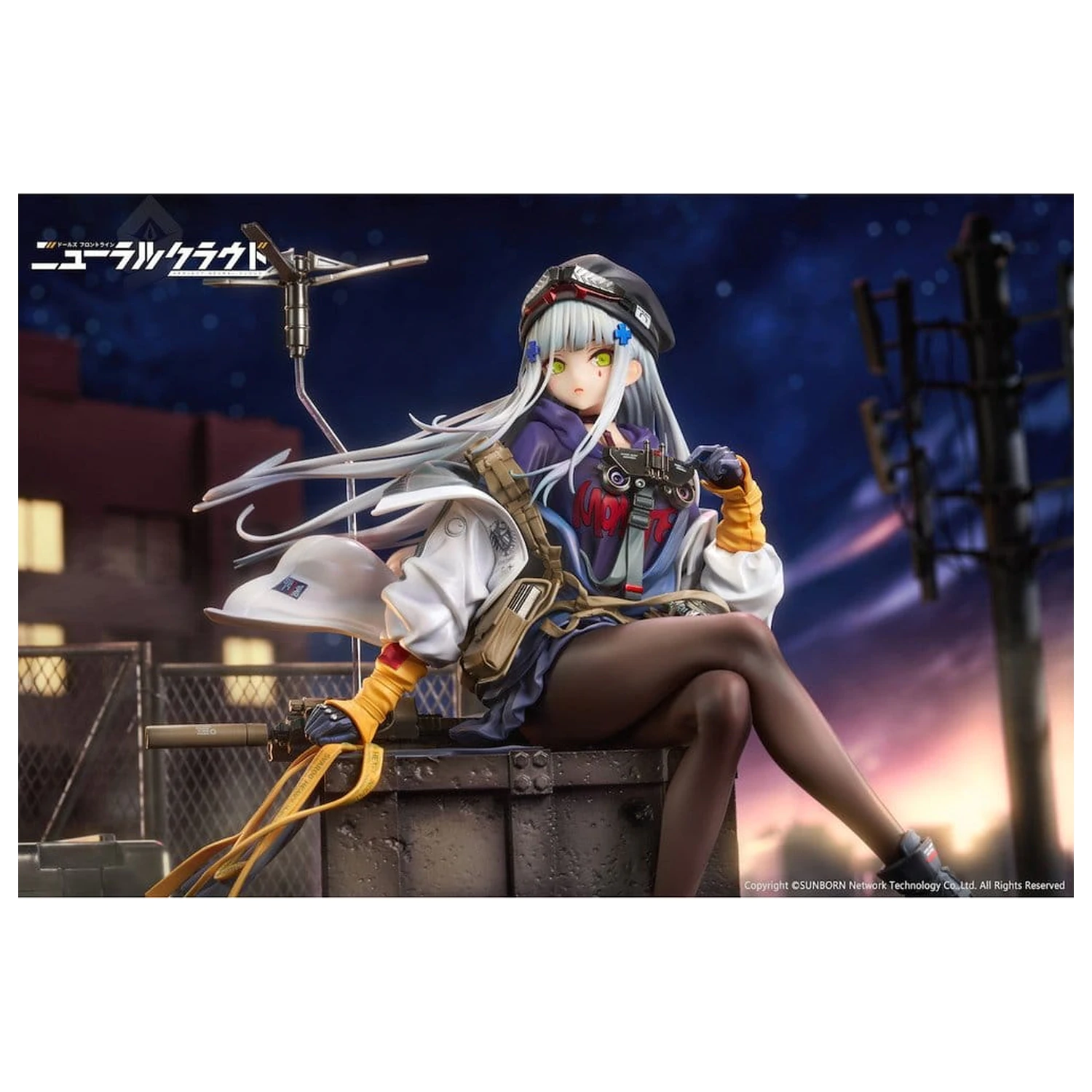 Girls' Frontline NeuralCloud PVC figura 1/7 Klukai 27 cm fotografija proizvoda
