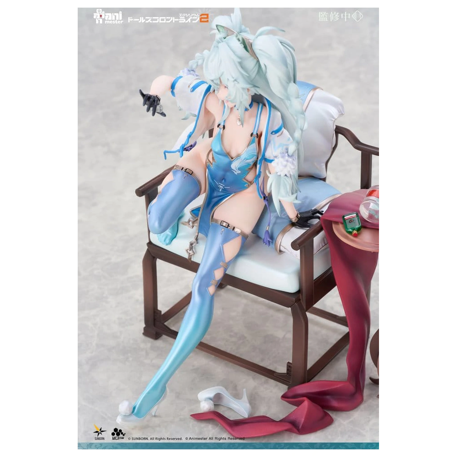 Girls Frontline PVC Figura 1/7 Florence Alluring Larkspur 20 cm fotografija proizvoda