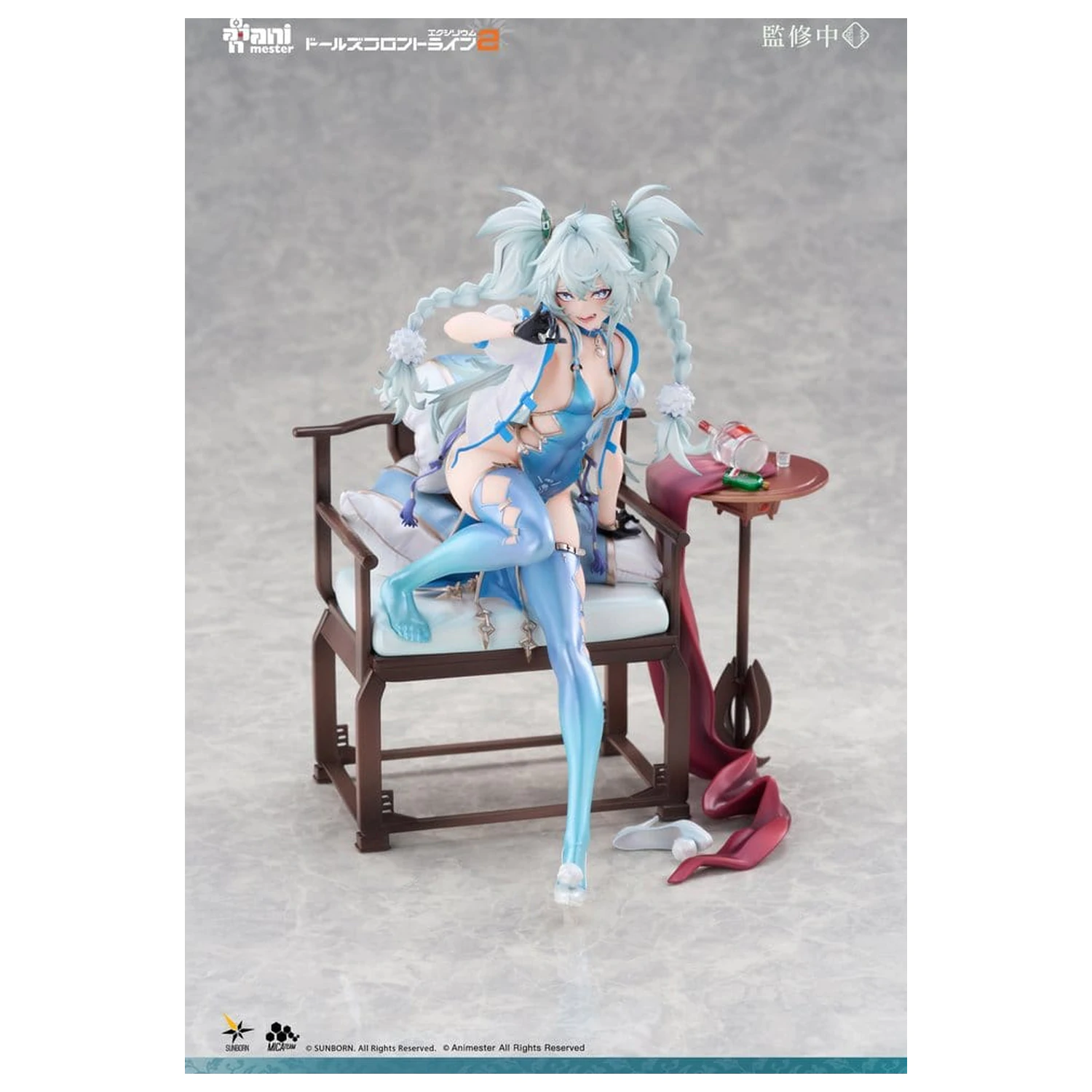 Girls Frontline PVC Figura 1/7 Florence Alluring Larkspur 20 cm fotografija proizvoda