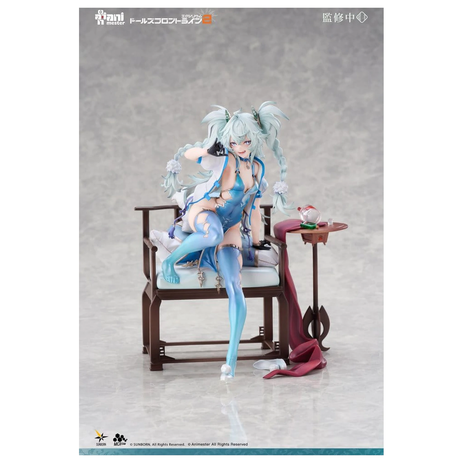 Girls Frontline PVC Figura 1/7 Florence Alluring Larkspur 20 cm fotografija proizvoda
