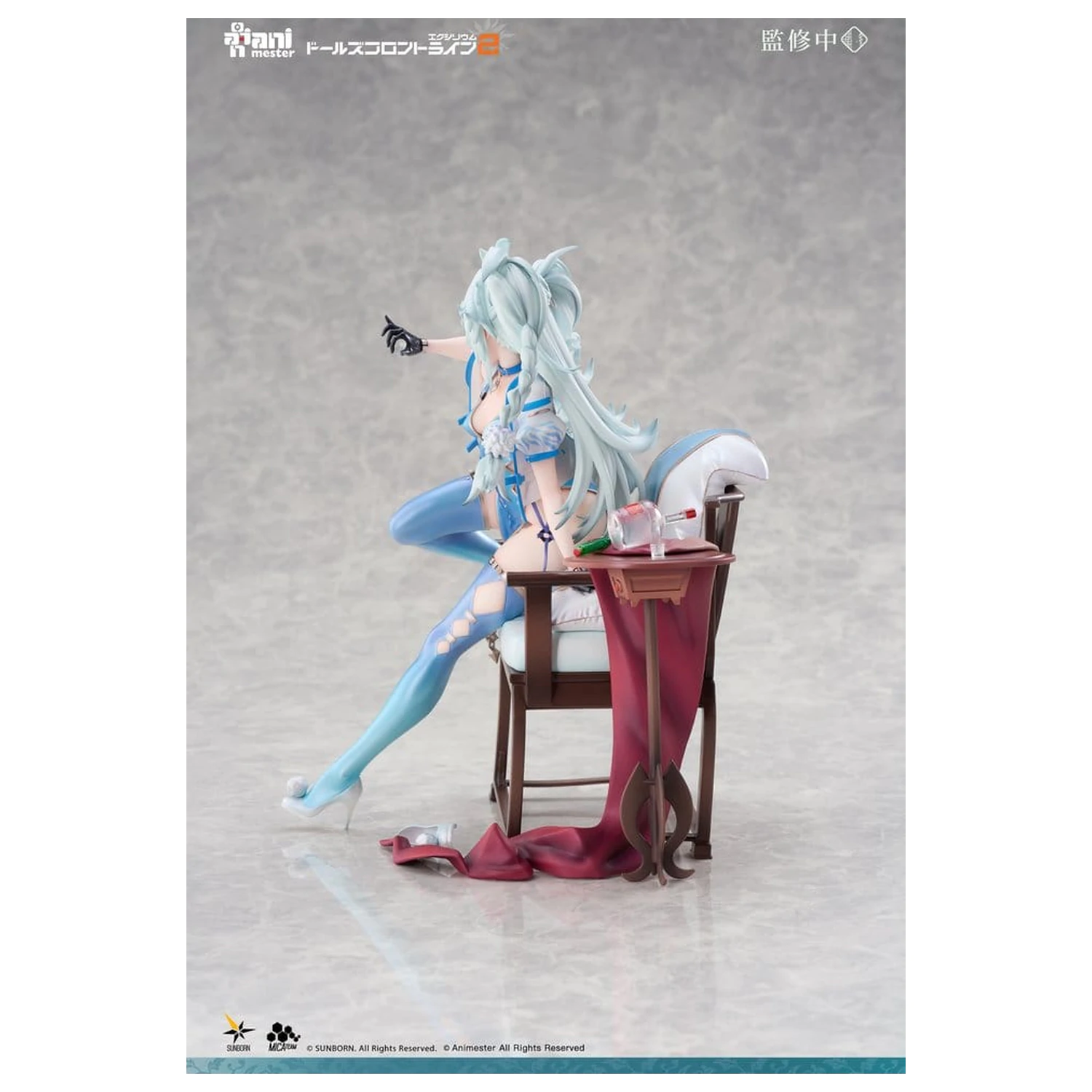 Girls Frontline PVC Figura 1/7 Florence Alluring Larkspur 20 cm fotografija proizvoda