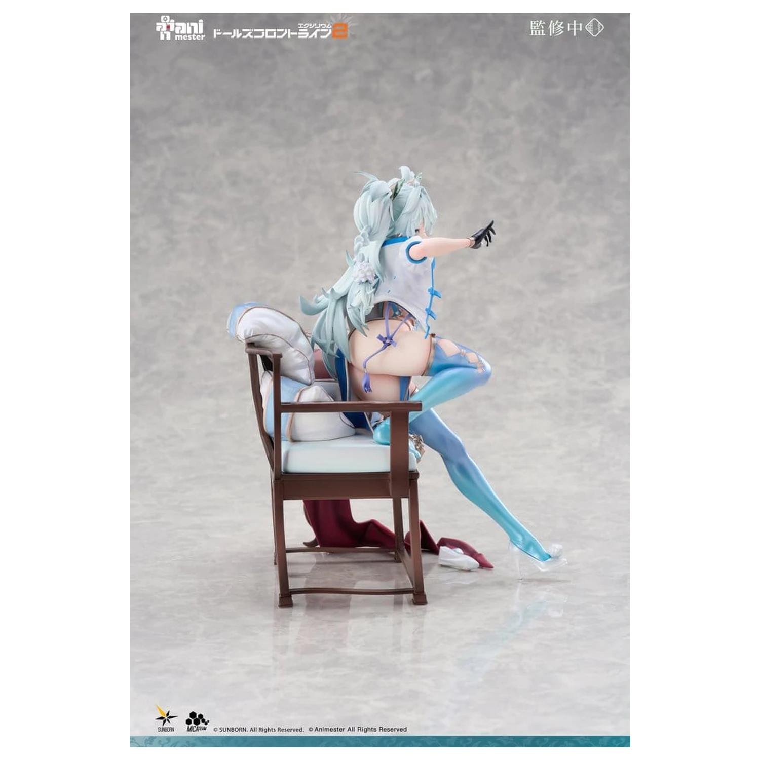 Girls Frontline PVC Figura 1/7 Florence Alluring Larkspur 20 cm fotografija proizvoda