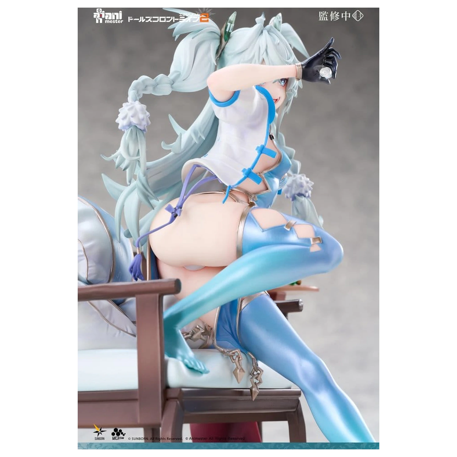 Girls Frontline PVC Figura 1/7 Florence Alluring Larkspur 20 cm fotografija proizvoda