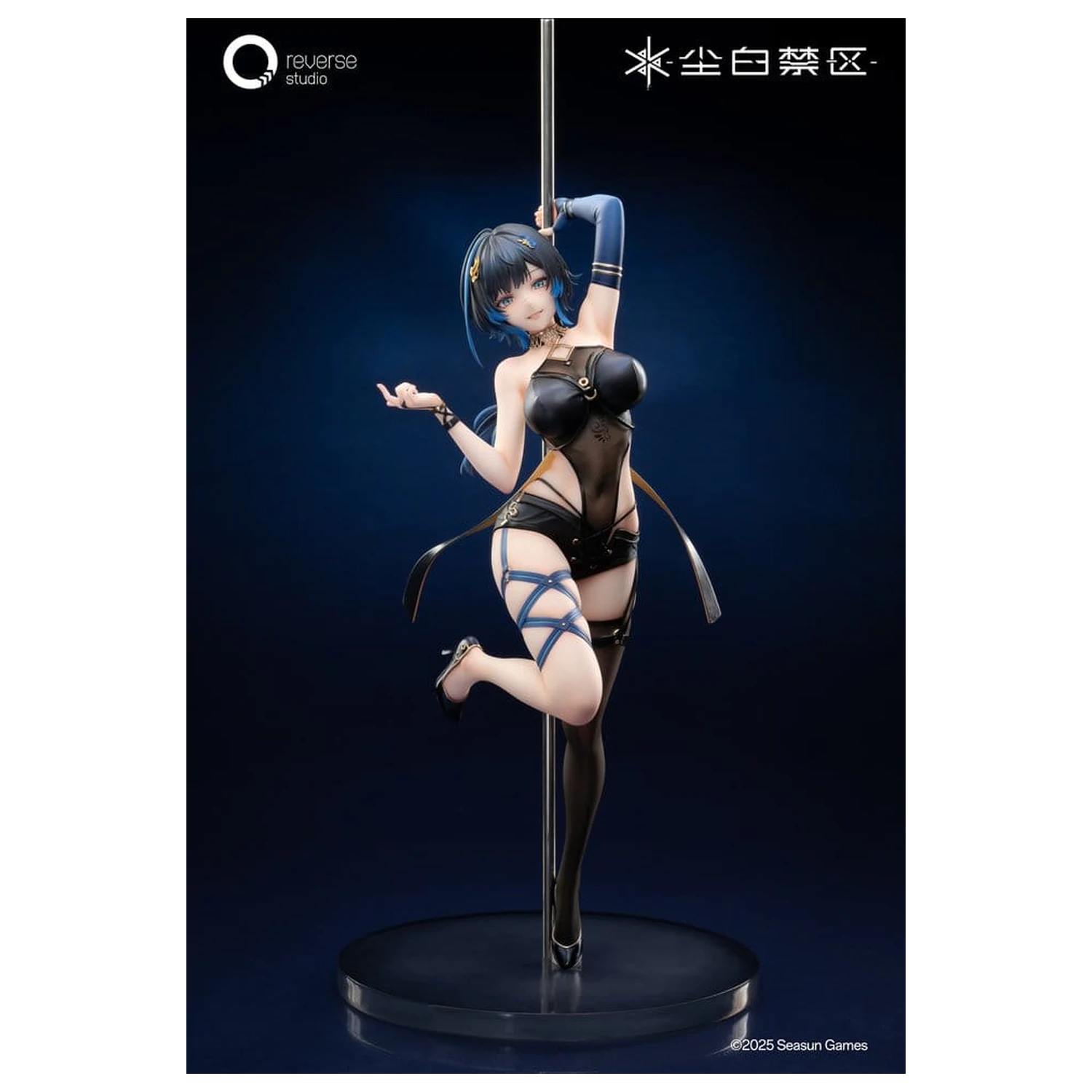 Girls Frontline Statua 1/7 Katya Danger Dancer Ver. 25 cm fotografija proizvoda