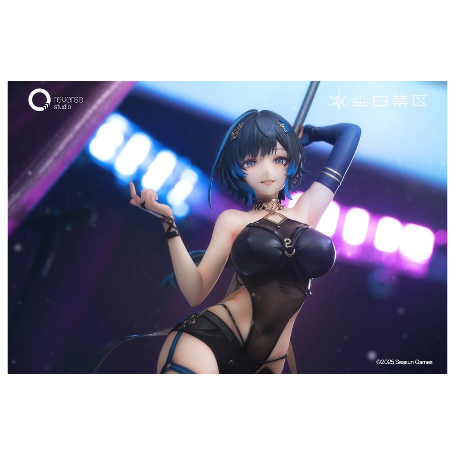 Girls Frontline Statua 1/7 Katya Danger Dancer Ver. 25 cm fotografija proizvoda