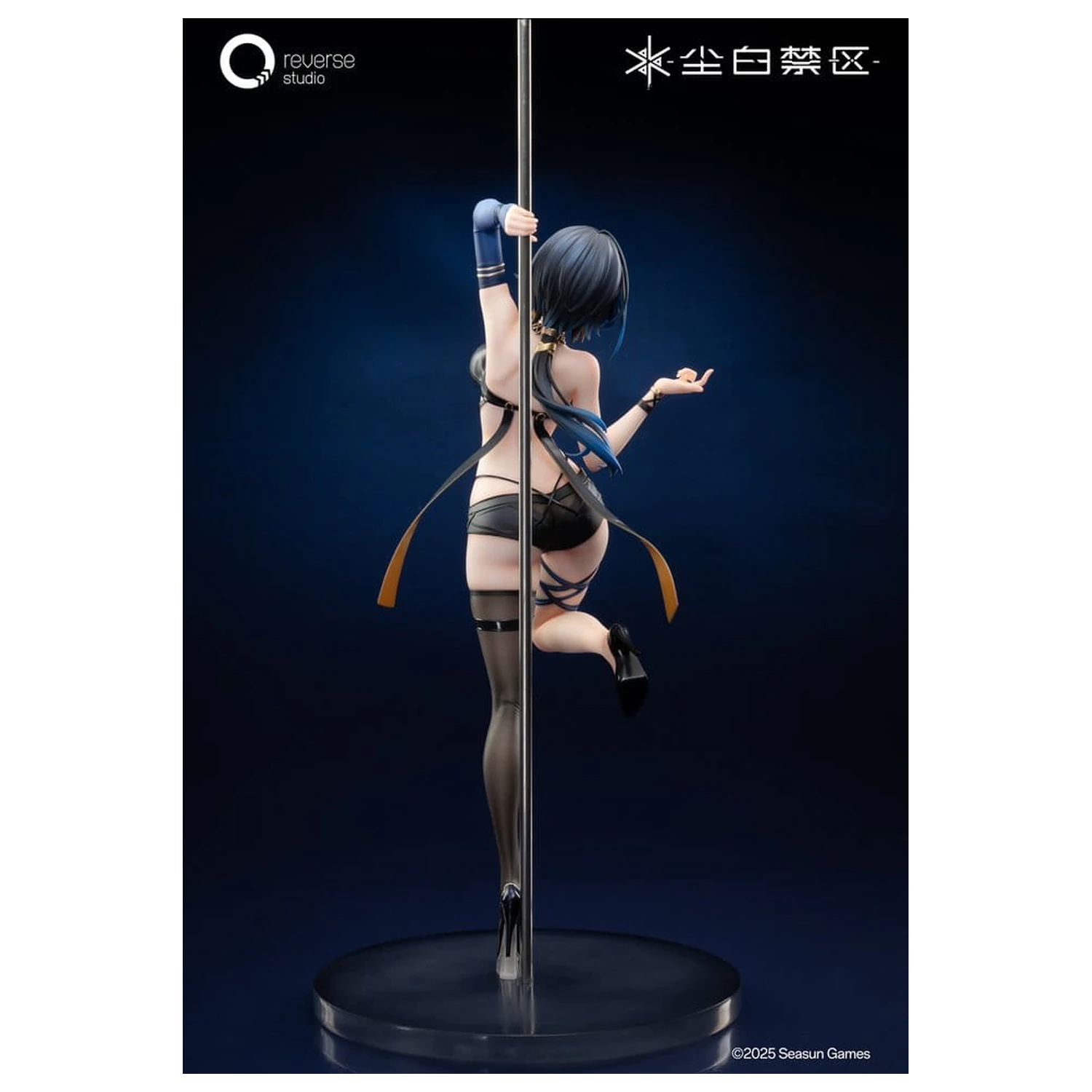 Girls Frontline Statua 1/7 Katya Danger Dancer Ver. 25 cm fotografija proizvoda