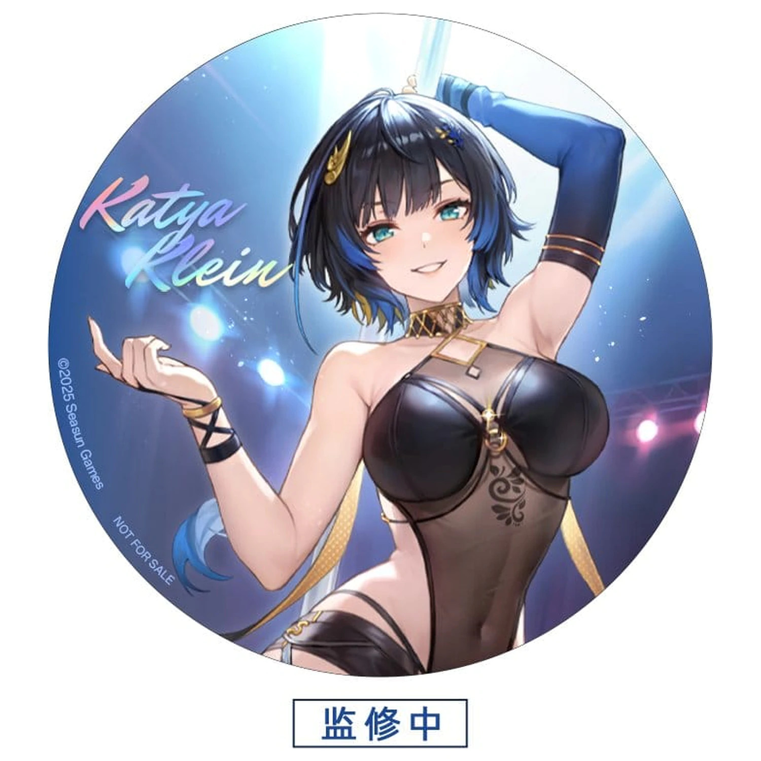 Girls Frontline Statua 1/7 Katya Danger Dancer Ver. 25 cm fotografija proizvoda