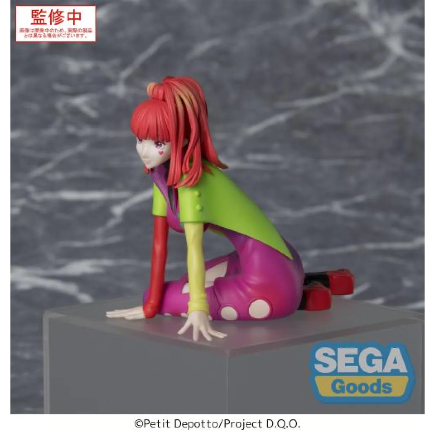 Gnosia PM Perching PVC Statua SQ 8 cm fotografija proizvoda