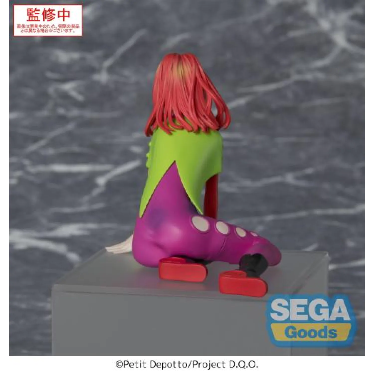 Gnosia PM Perching PVC Statua SQ 8 cm fotografija proizvoda