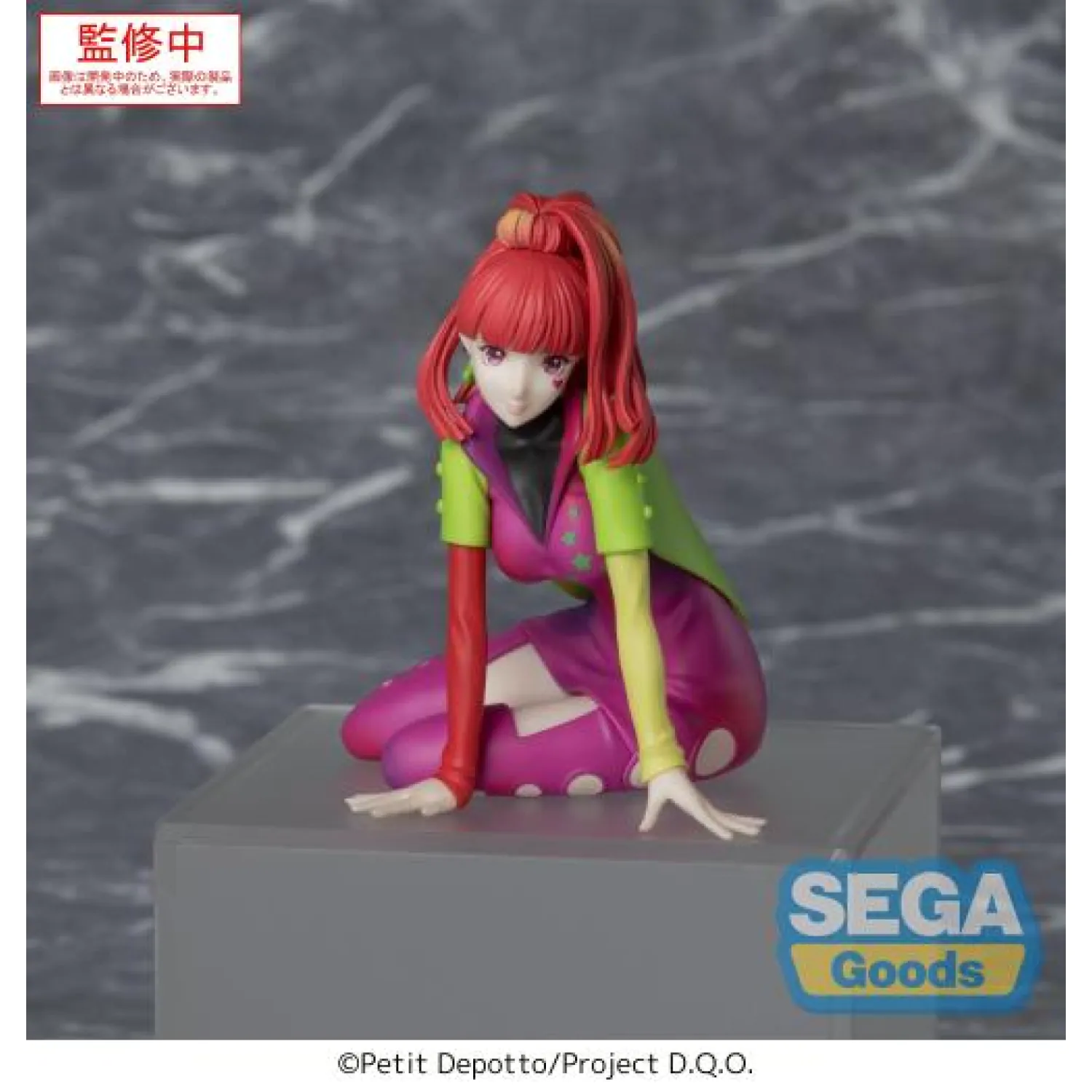 Gnosia PM Perching PVC Statua SQ 8 cm fotografija proizvoda
