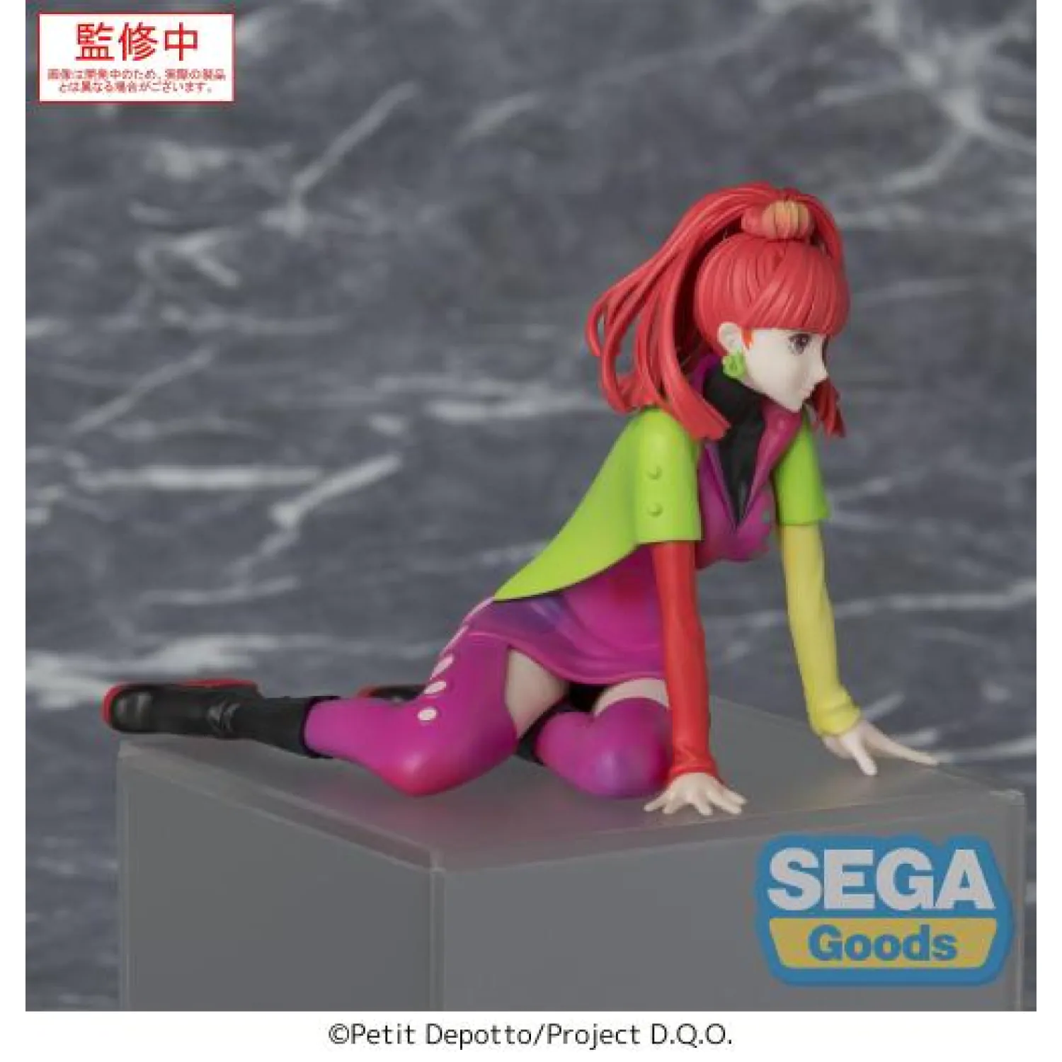 Gnosia PM Perching PVC Statua SQ 8 cm fotografija proizvoda
