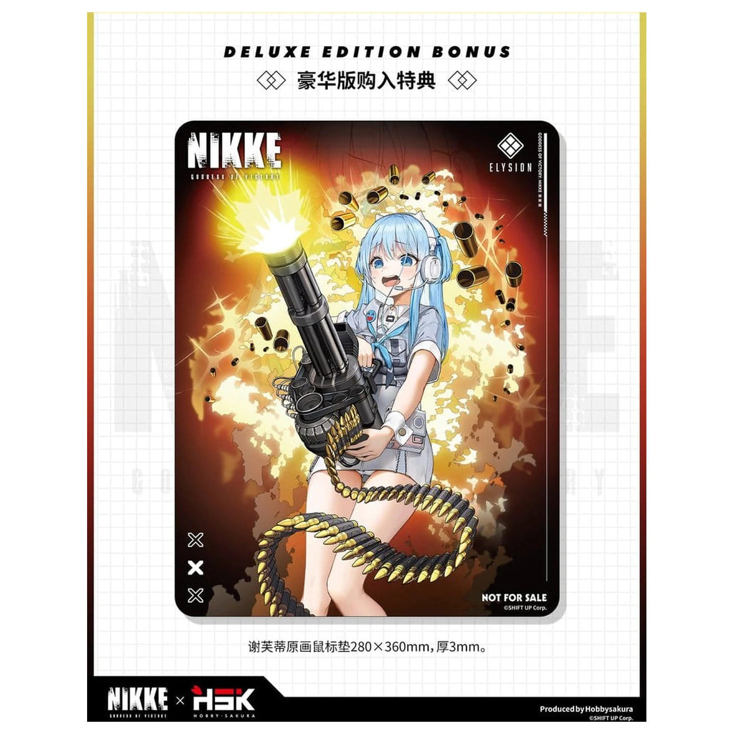 Goddess of Victory: Nikke PVC figura 1/7 Shifty Illustration Ver. "Panic Sight" Deluxe izdanje 25 cm fotografija proizvoda