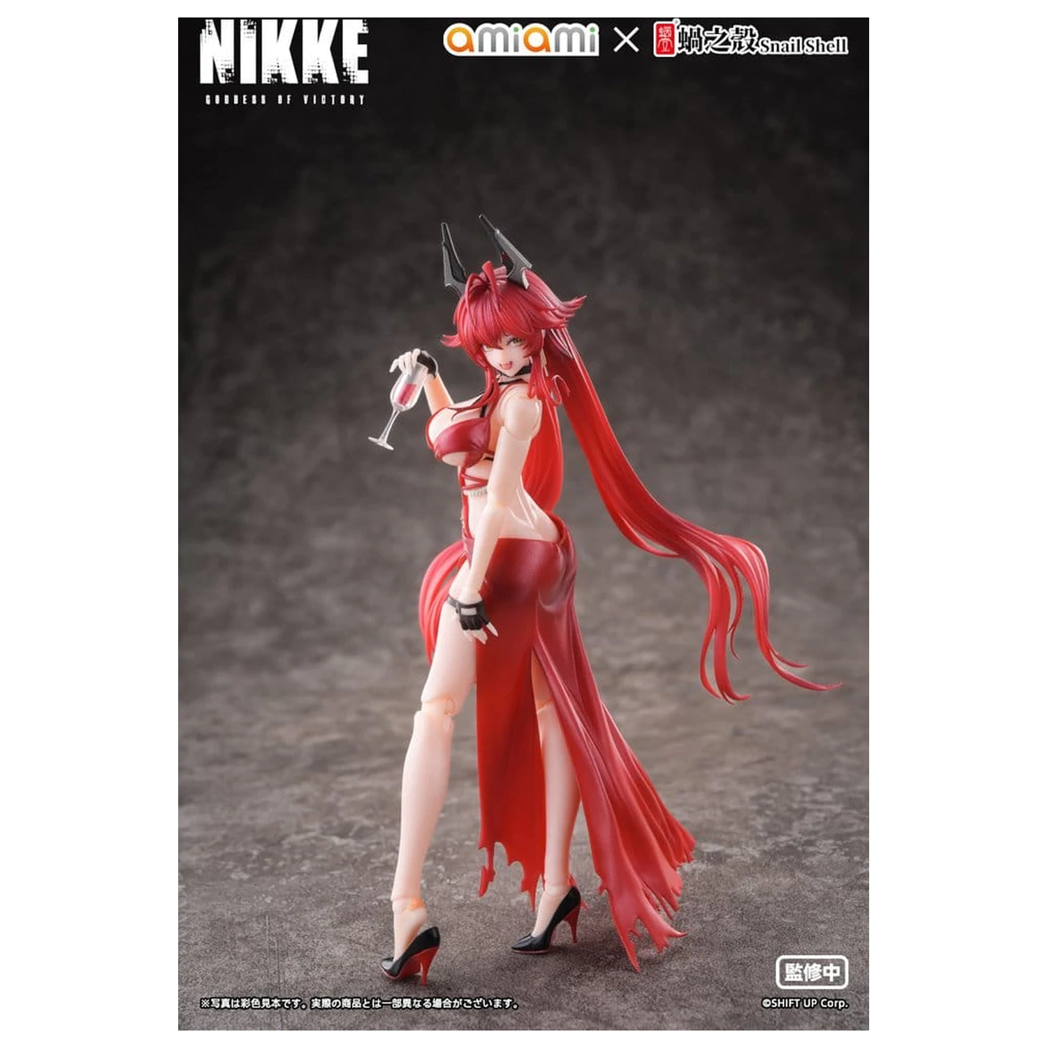 Goddess of Victory: Nikke Action Figura 1/12 Red Hood Nonsense Red 16 cm fotografija proizvoda