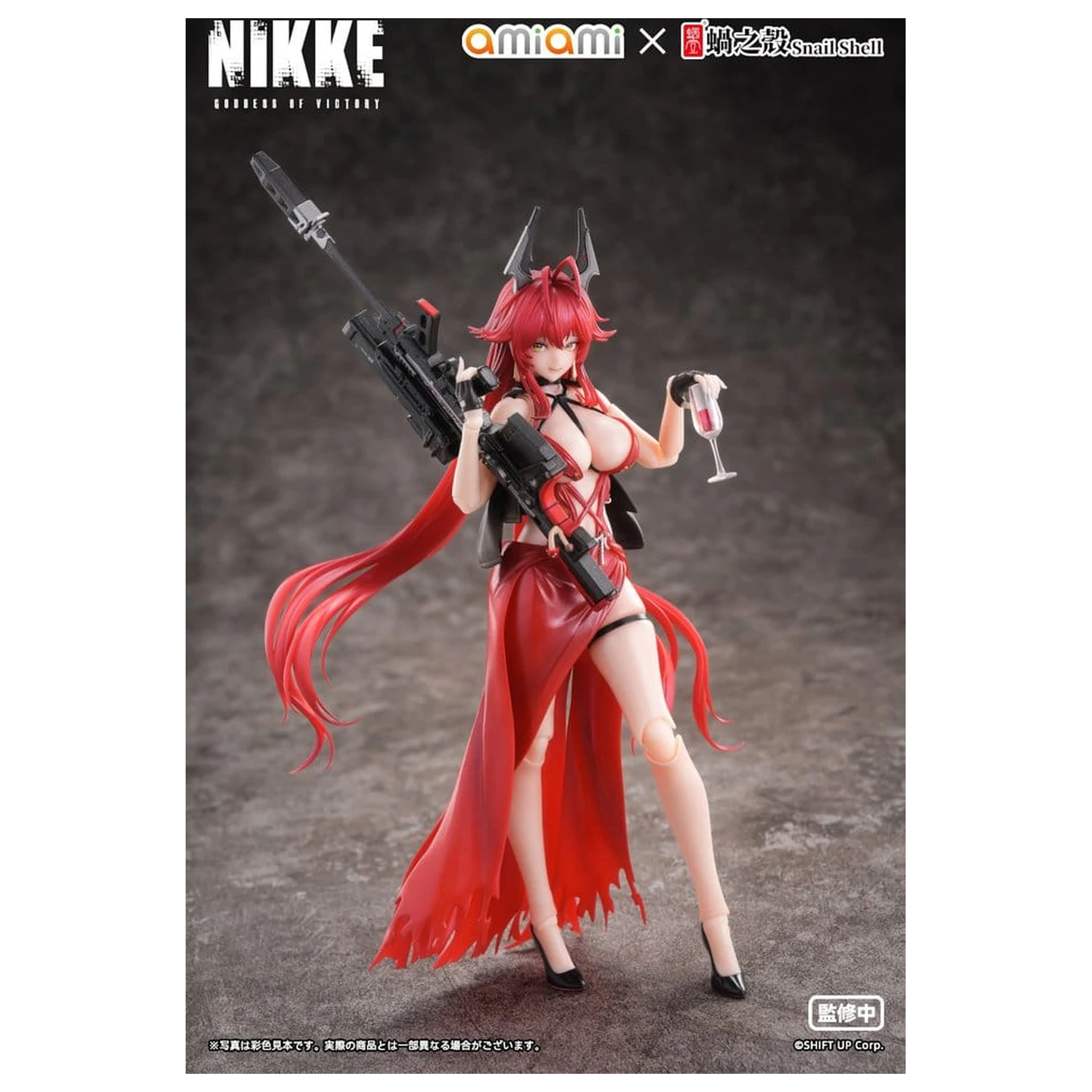 Goddess of Victory: Nikke Action Figura 1/12 Red Hood Nonsense Red 16 cm fotografija proizvoda