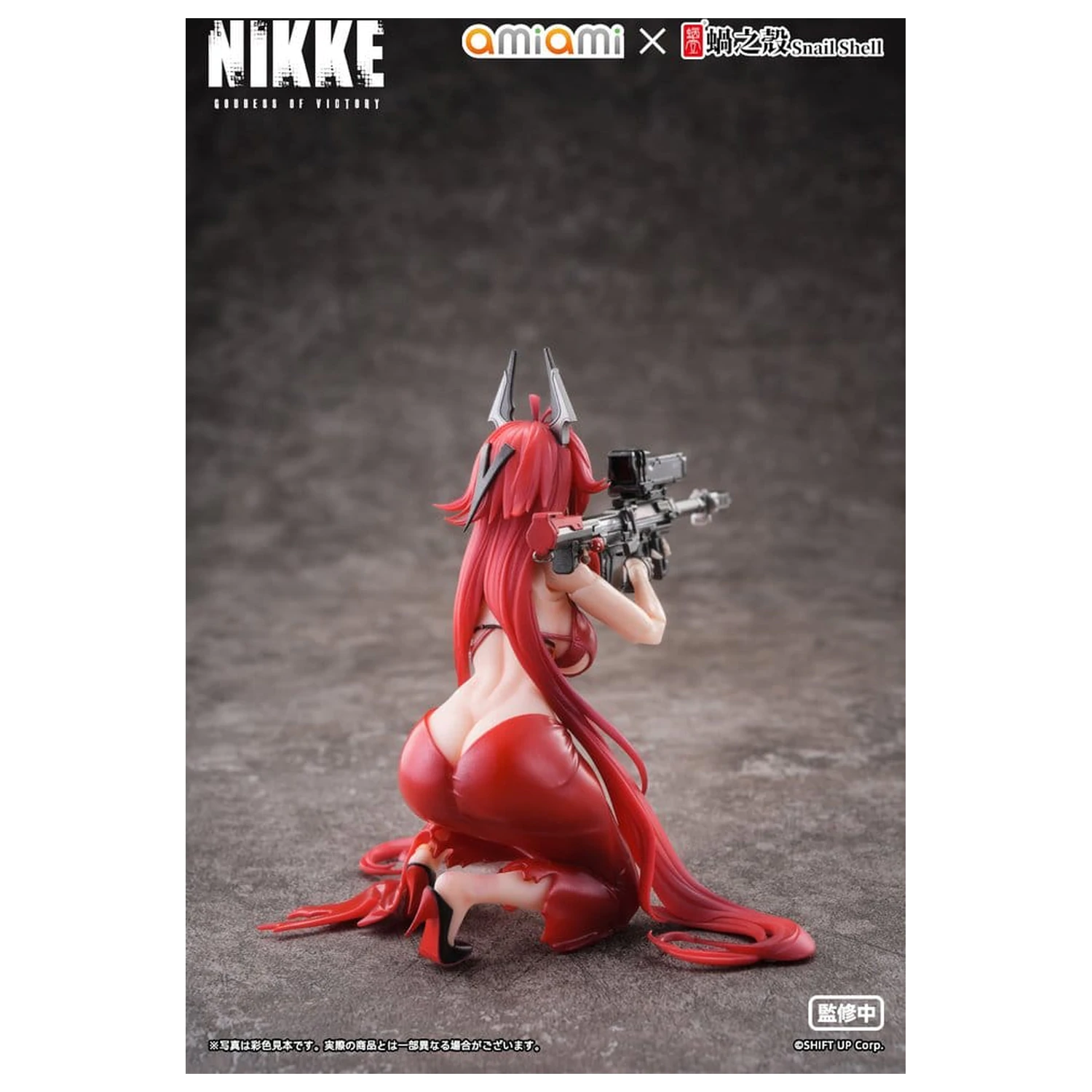 Goddess of Victory: Nikke Action Figura 1/12 Red Hood Nonsense Red 16 cm fotografija proizvoda