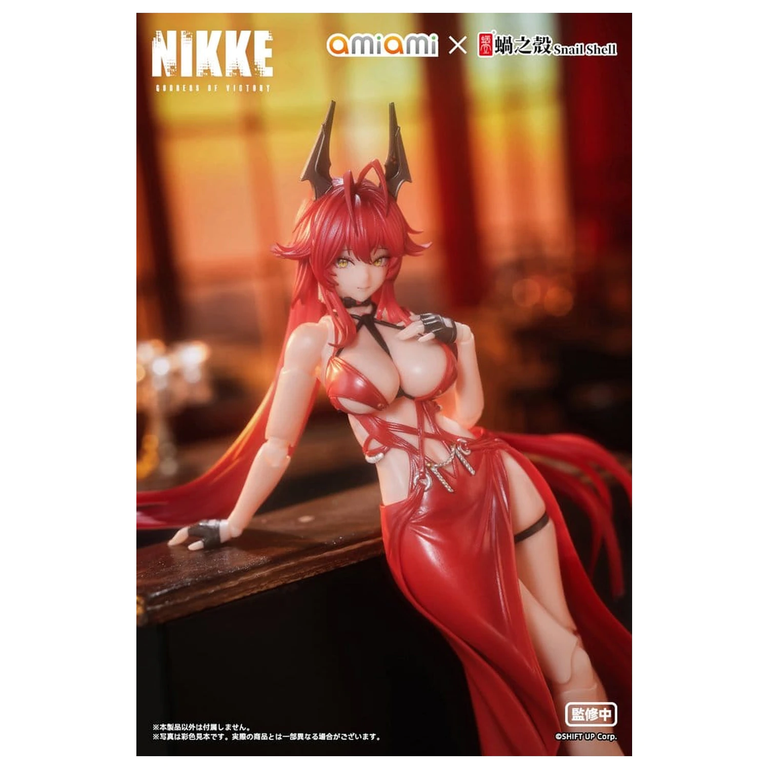 Goddess of Victory: Nikke Action Figura 1/12 Red Hood Nonsense Red 16 cm fotografija proizvoda
