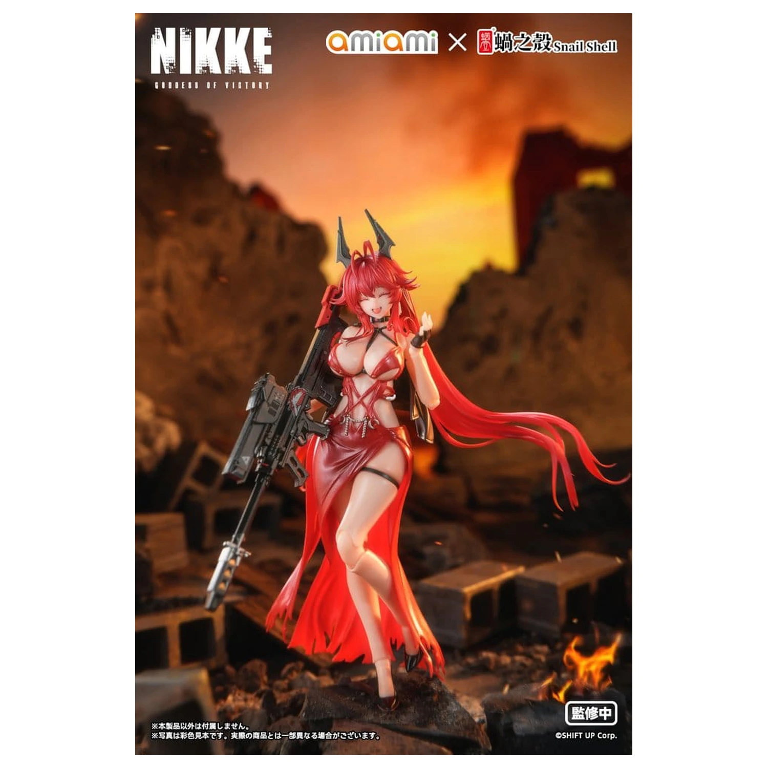Goddess of Victory: Nikke Action Figura 1/12 Red Hood Nonsense Red 16 cm fotografija proizvoda