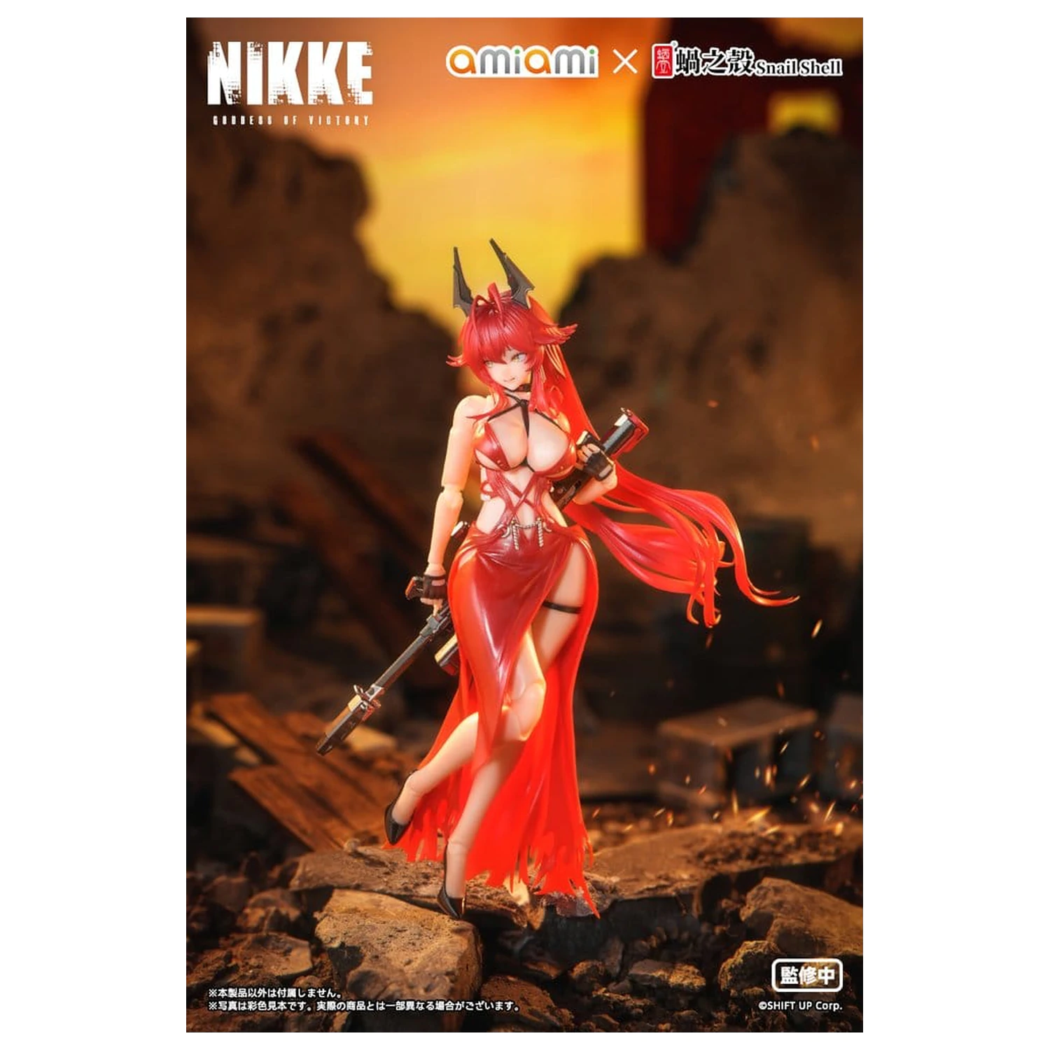 Goddess of Victory: Nikke Action Figura 1/12 Red Hood Nonsense Red 16 cm fotografija proizvoda
