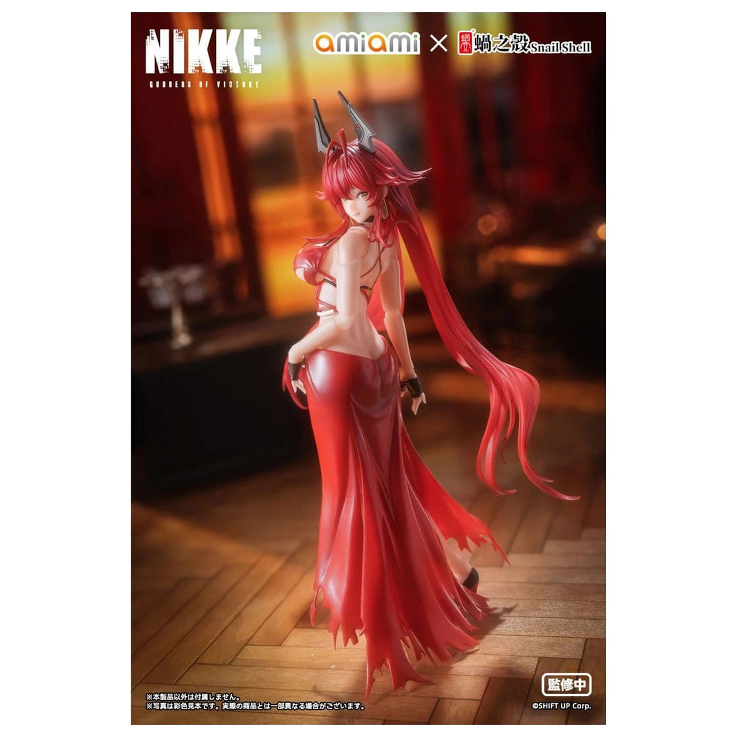 Goddess of Victory: Nikke Action Figura 1/12 Red Hood Nonsense Red 16 cm fotografija proizvoda