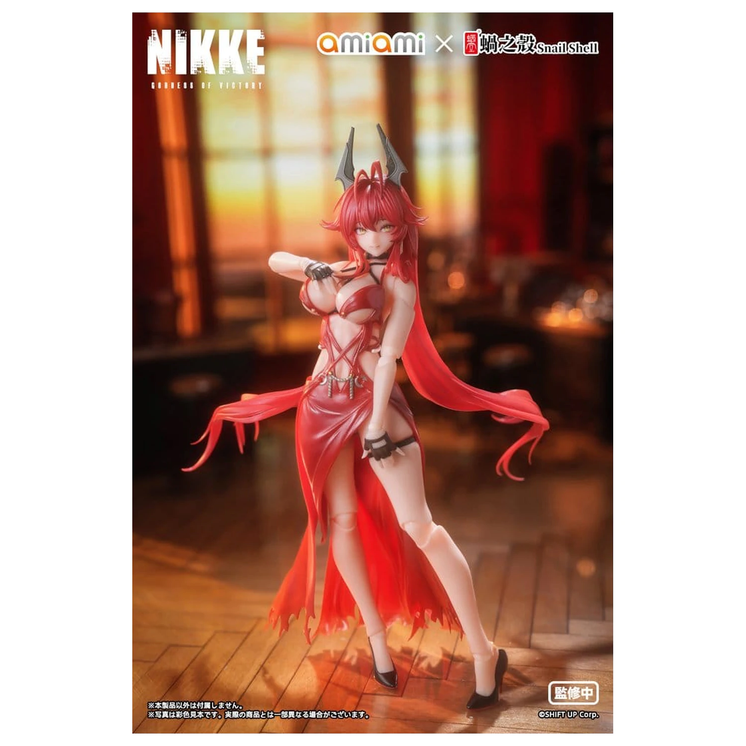 Goddess of Victory: Nikke Action Figura 1/12 Red Hood Nonsense Red 16 cm fotografija proizvoda