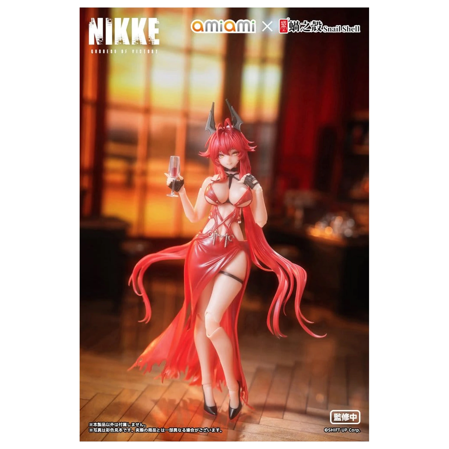 Goddess of Victory: Nikke Action Figura 1/12 Red Hood Nonsense Red 16 cm fotografija proizvoda