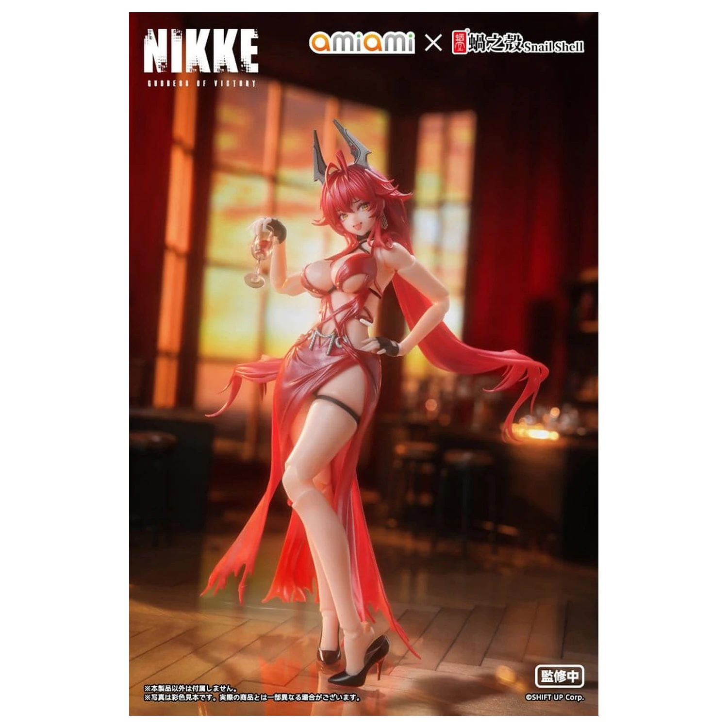 Goddess of Victory: Nikke Action Figura 1/12 Red Hood Nonsense Red 16 cm fotografija proizvoda