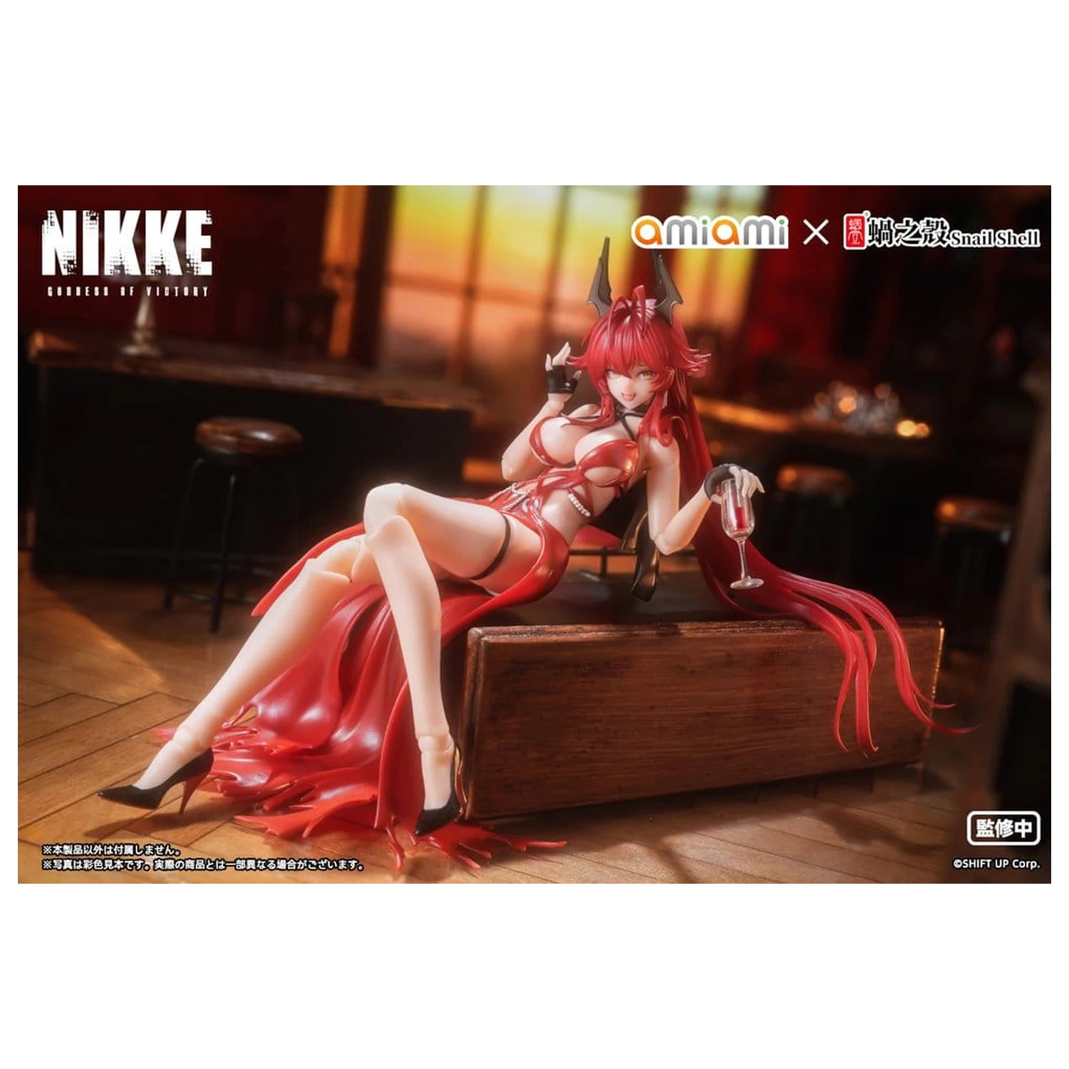 Goddess of Victory: Nikke Action Figura 1/12 Red Hood Nonsense Red 16 cm fotografija proizvoda