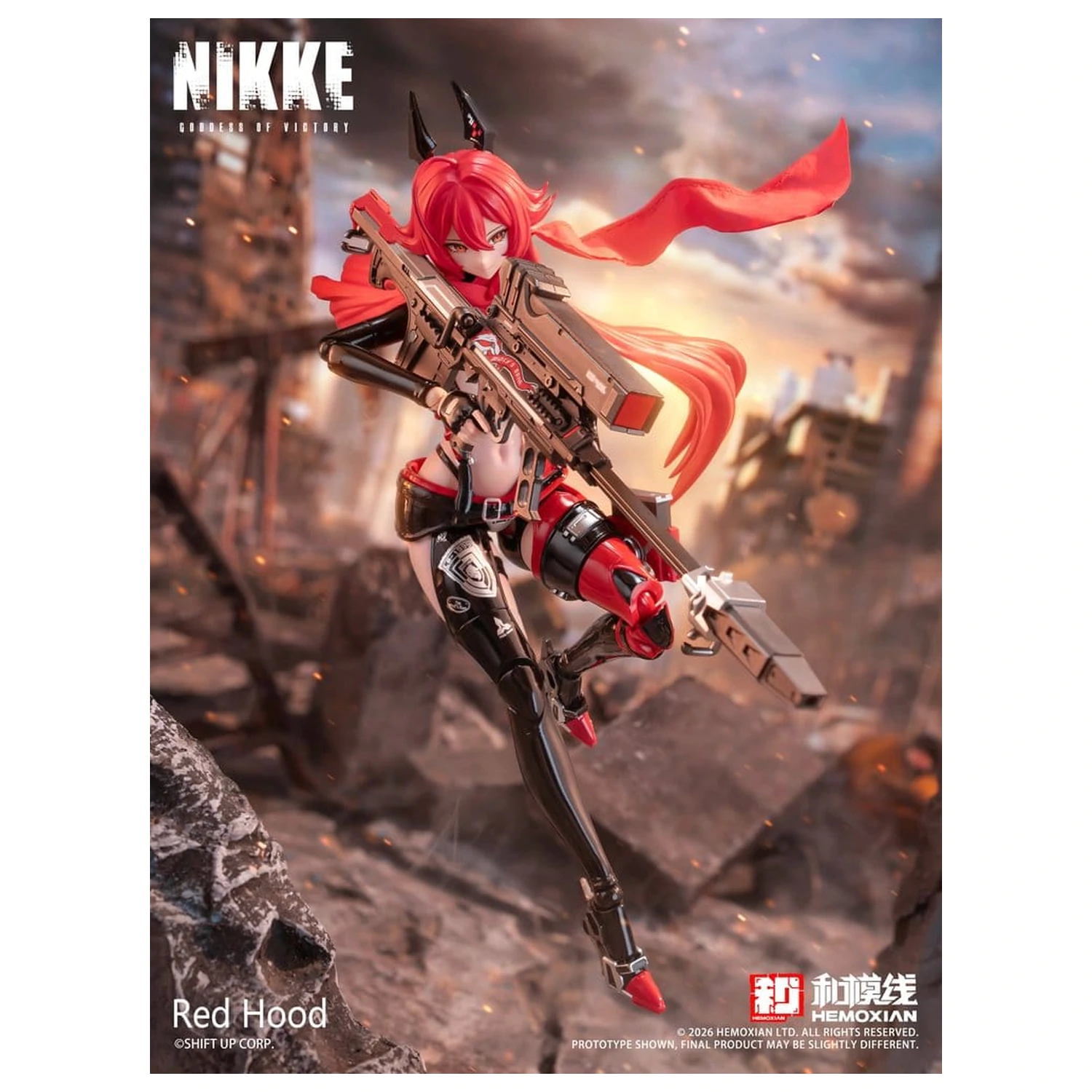 Goddess of Victory: Nikke Red Hood plastični model komplet 1/12 18 cm fotografija proizvoda