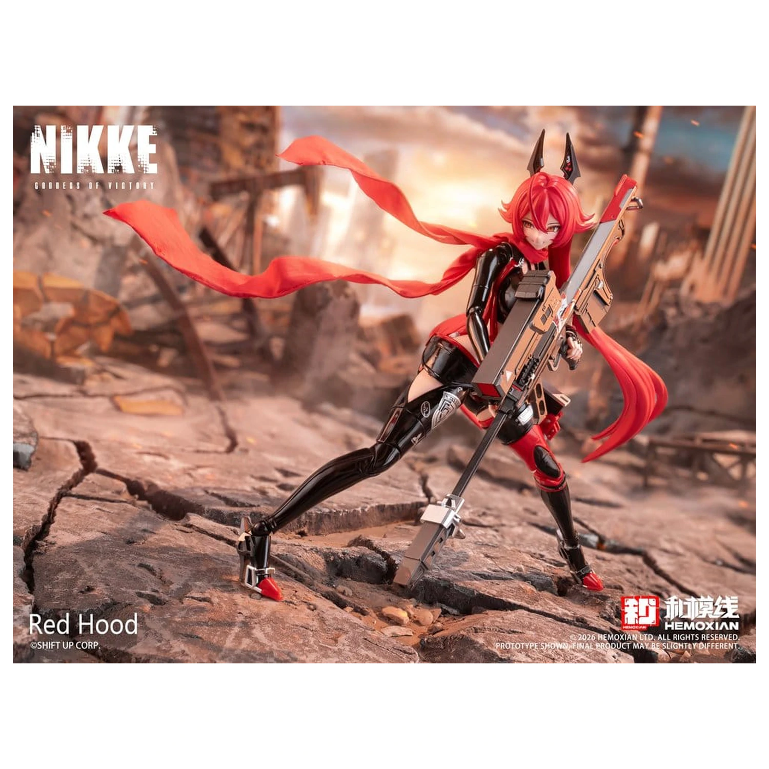 Goddess of Victory: Nikke Red Hood plastični model komplet 1/12 18 cm fotografija proizvoda
