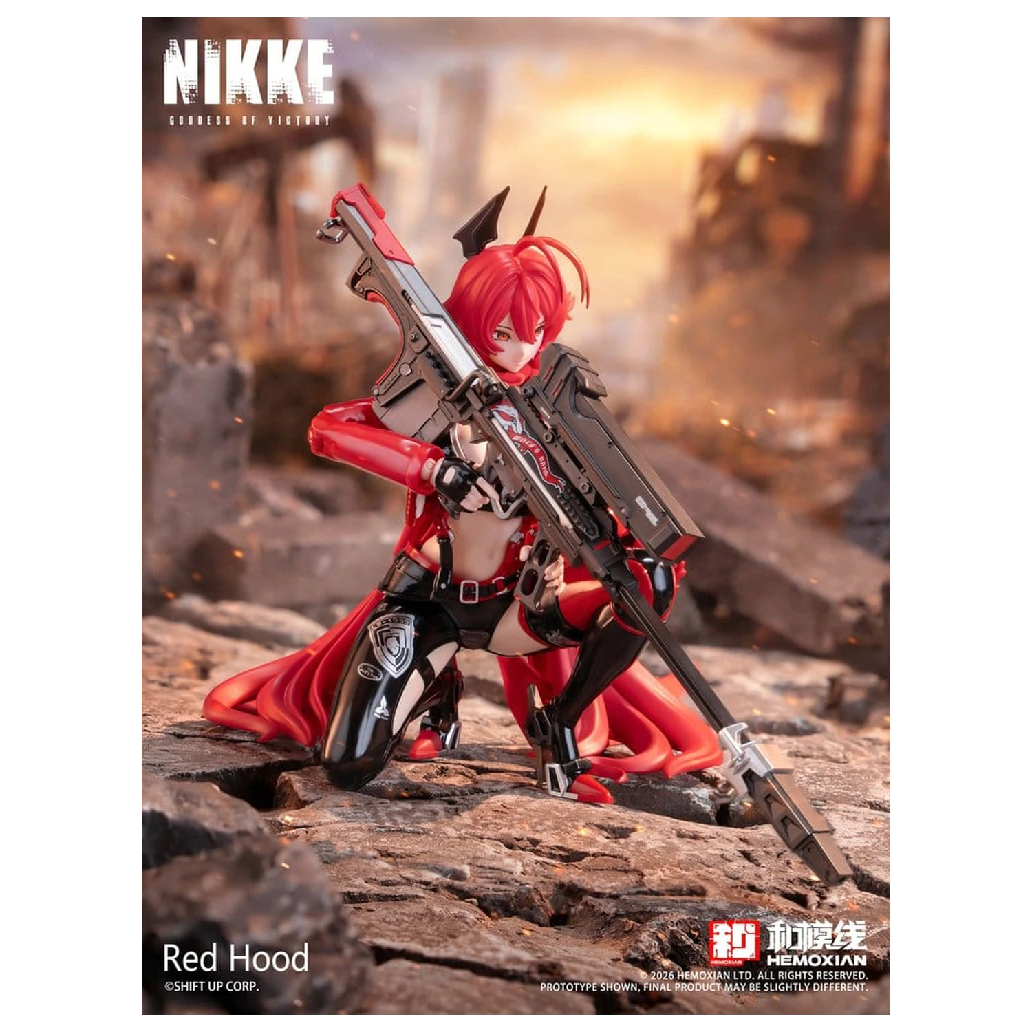 Goddess of Victory: Nikke Red Hood plastični model komplet 1/12 18 cm fotografija proizvoda