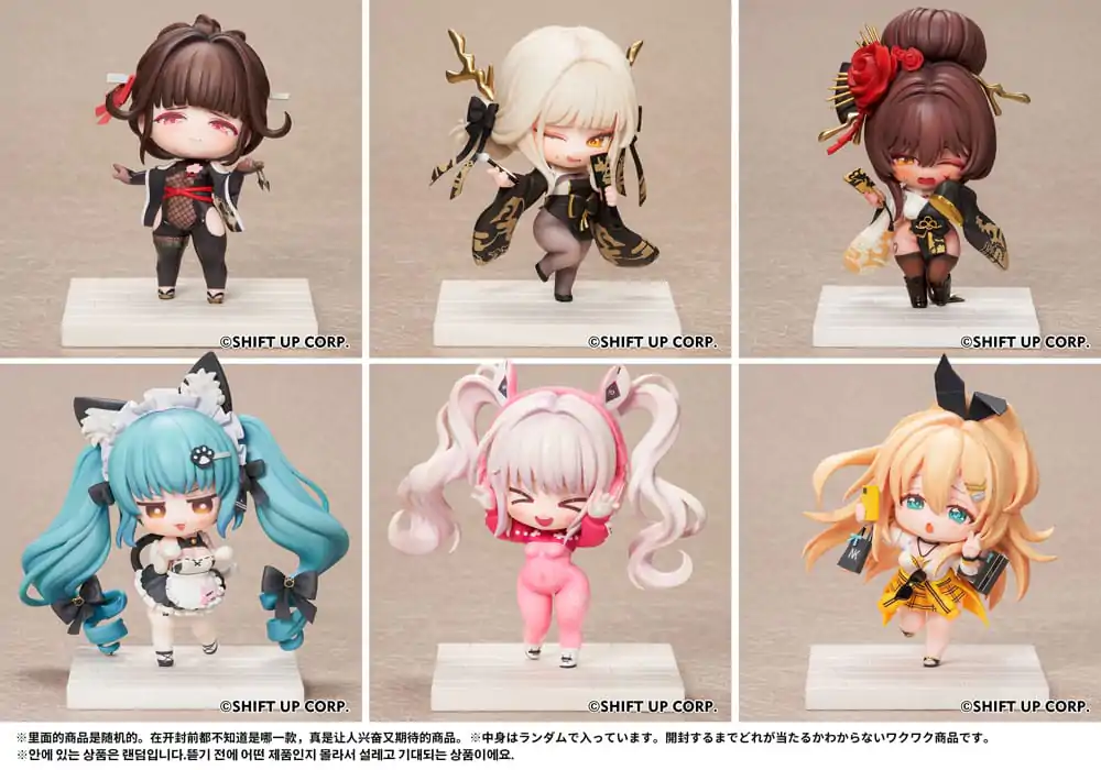 Goddess of Victory: Nikke SAC Series Mini Figure 6-Pack Chibi 10 cm fotografija proizvoda