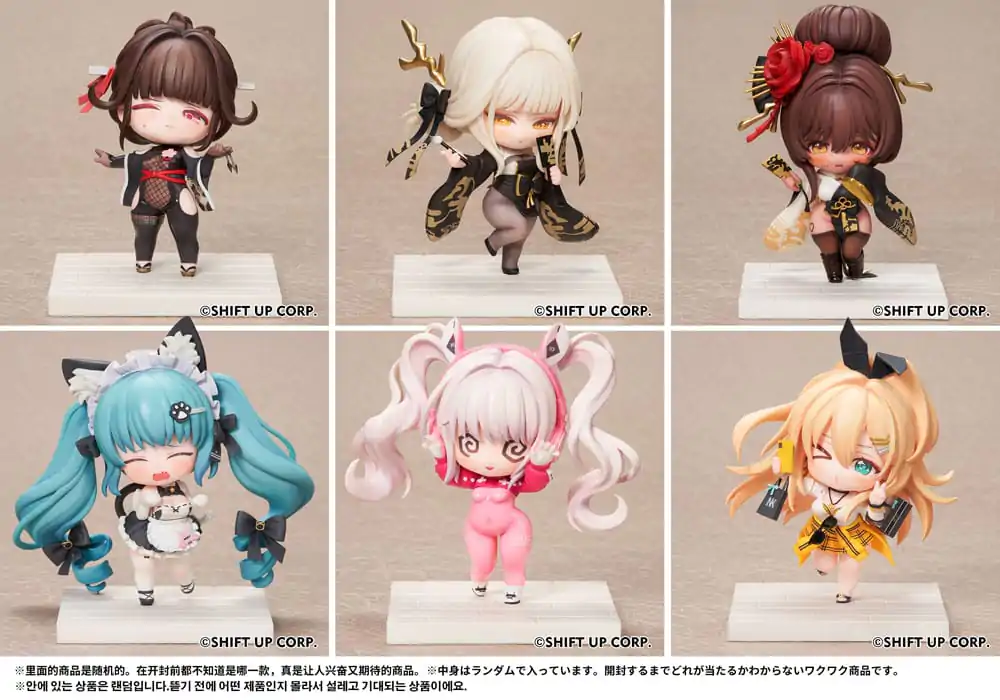 Goddess of Victory: Nikke SAC Series Mini Figure 6-Pack Chibi 10 cm fotografija proizvoda