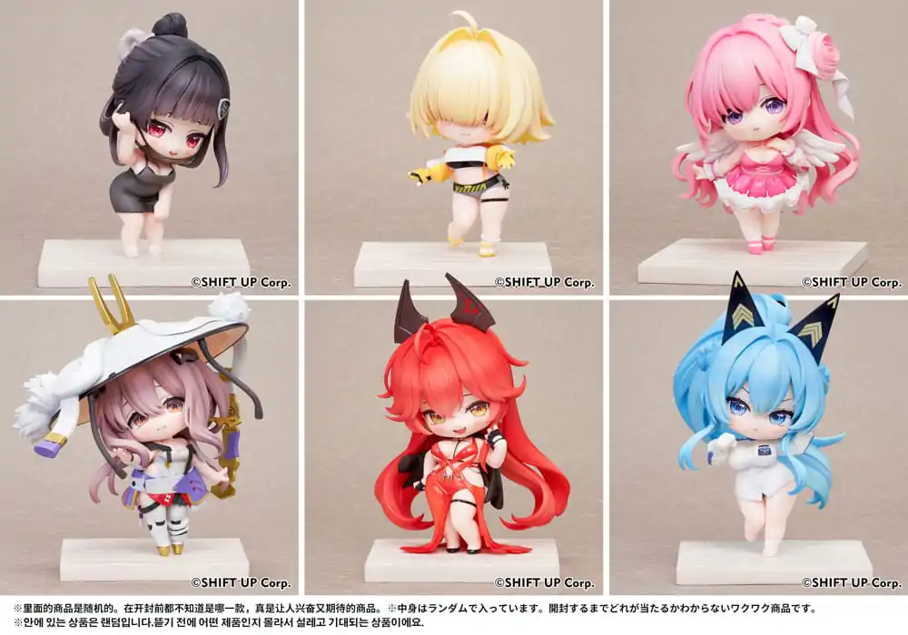 Goddess of Victory: Nikke SAC Series Mini Figure 6-Pack Chibi Vol. 2 10 cm fotografija proizvoda