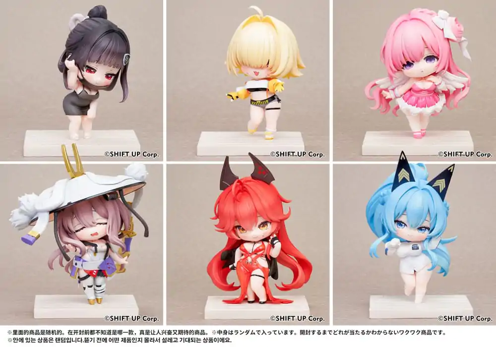 Goddess of Victory: Nikke SAC Series Mini Figure 6-Pack Chibi Vol. 2 10 cm fotografija proizvoda