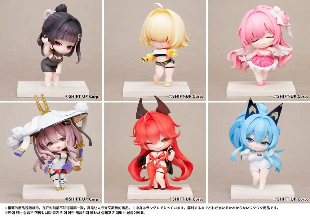 Goddess of Victory: Nikke SAC Series Mini Figure 6-Pack Chibi Vol. 2 10 cm fotografija proizvoda