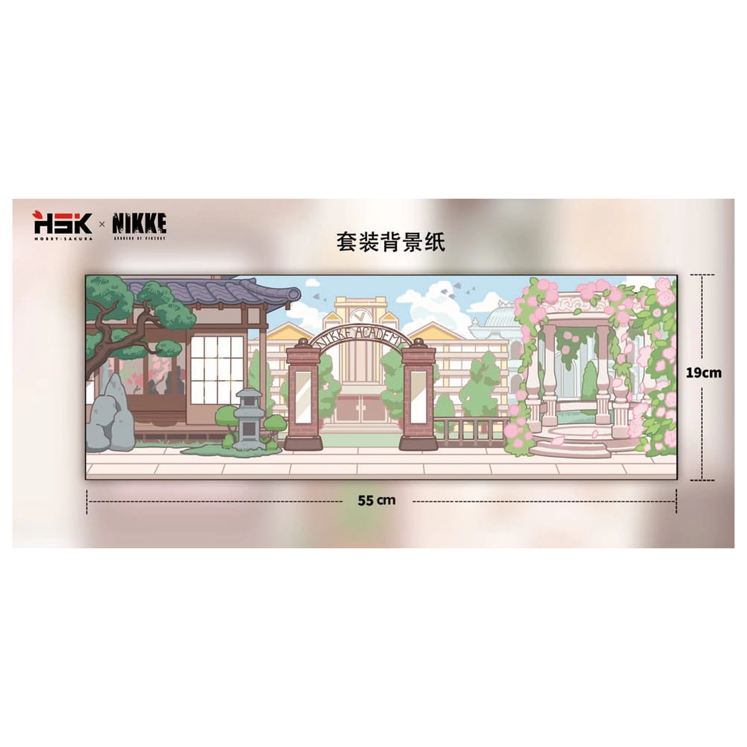 Goddess of Victory: Nikke SAC Series Mini figure, pakiranje od 6 komada, Chibi Vol. 3, 10 cm fotografija proizvoda