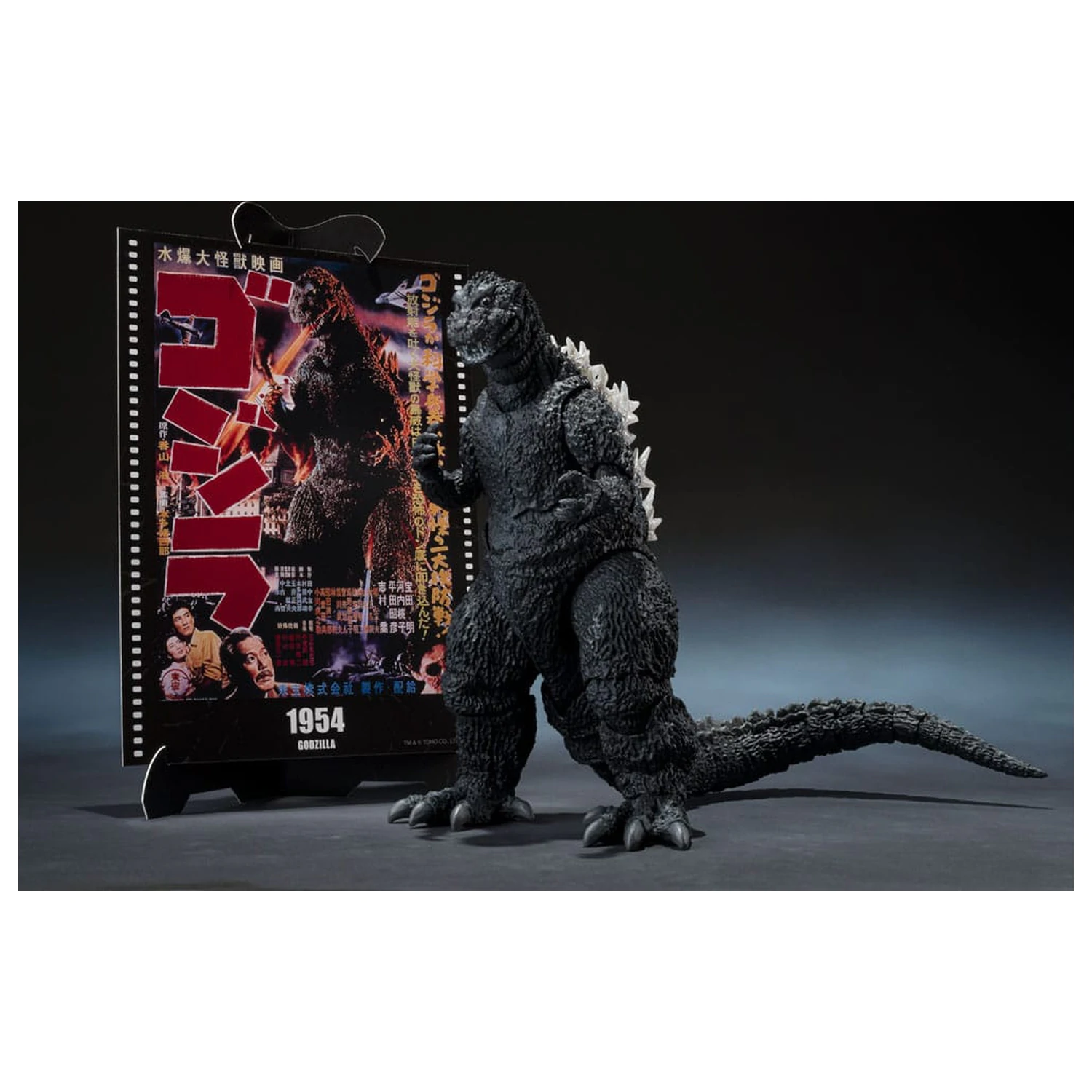 Godzilla 1954 S.H.MonsterArts akcijska figura Godzilla Movie Graphic Plus 15 cm fotografija proizvoda