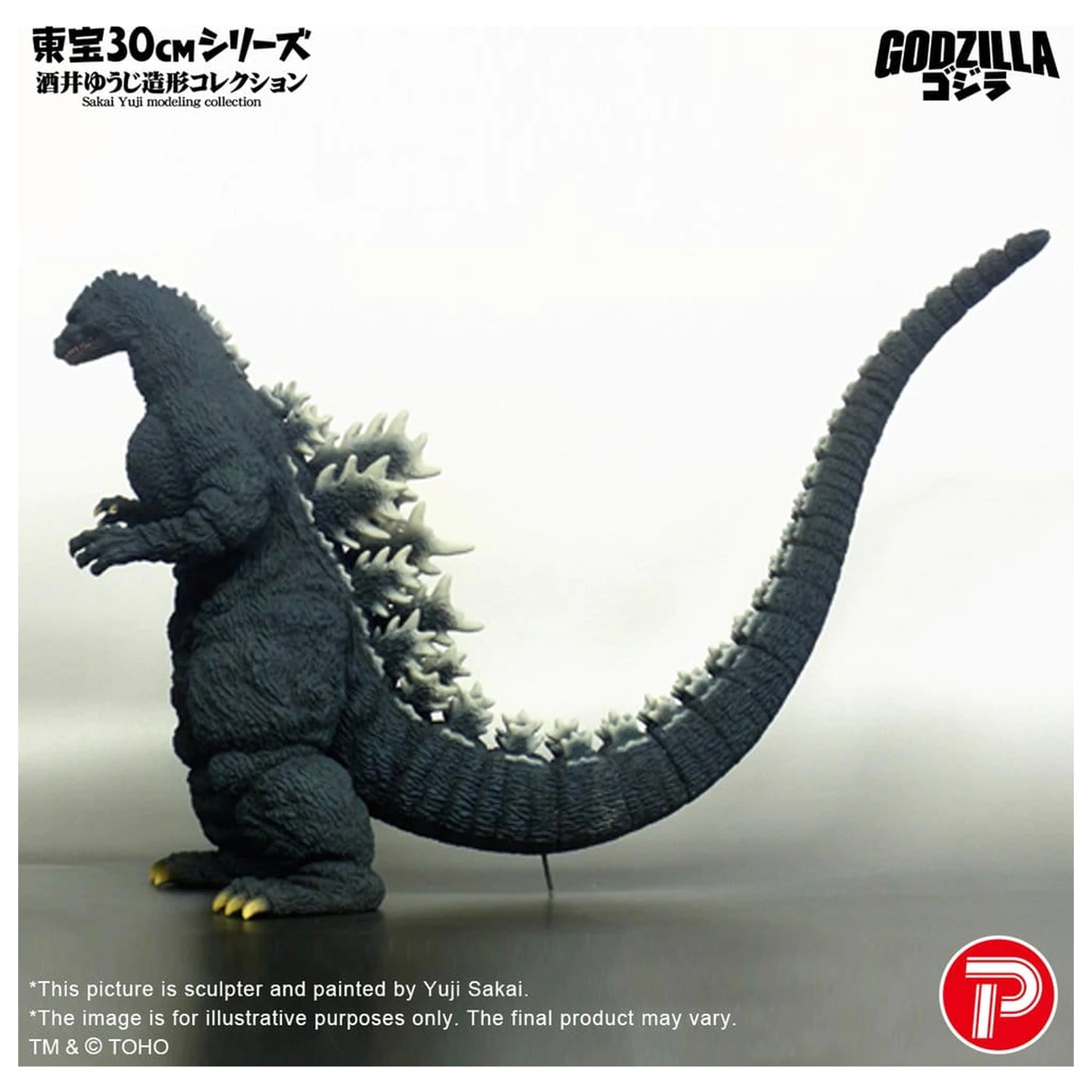 Godzilla (1991) PVC Figura Godzilla Hokkaido Ver. 28 cm fotografija proizvoda