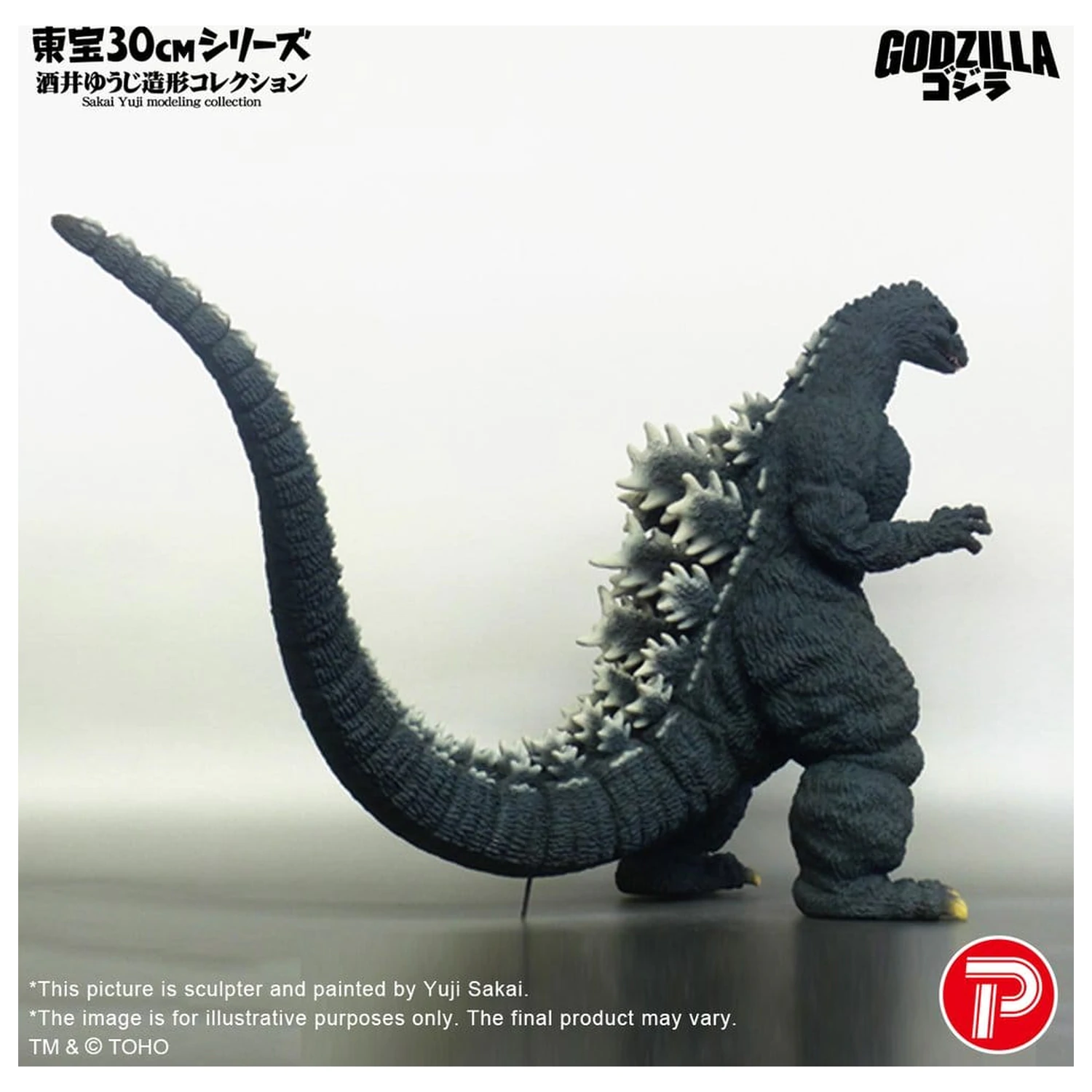 Godzilla (1991) PVC Figura Godzilla Hokkaido Ver. 28 cm fotografija proizvoda