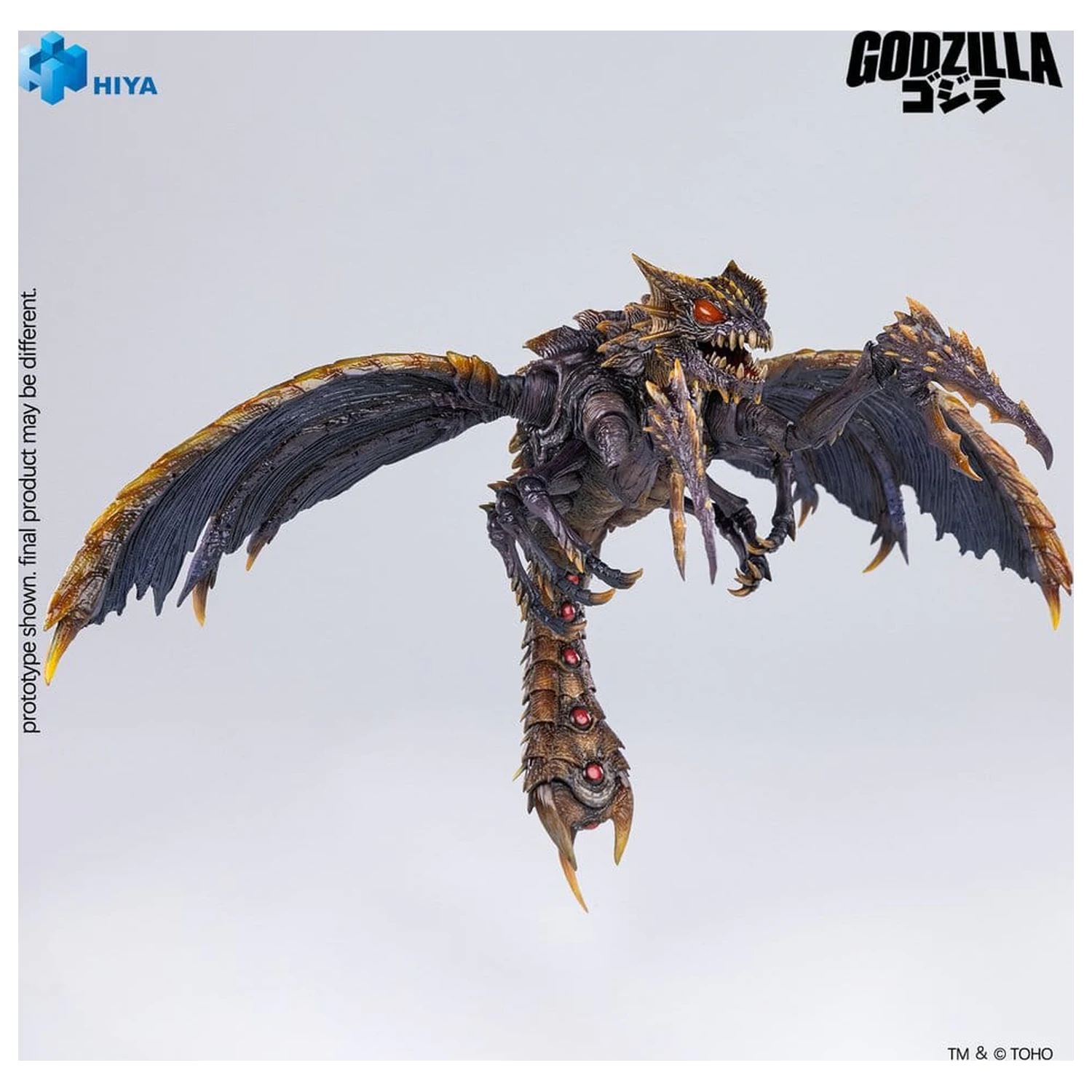 Godzilla (2000) vs. Megaguirus Exquisite Basic Series akcijska figura Megaguirus 25 cm fotografija proizvoda