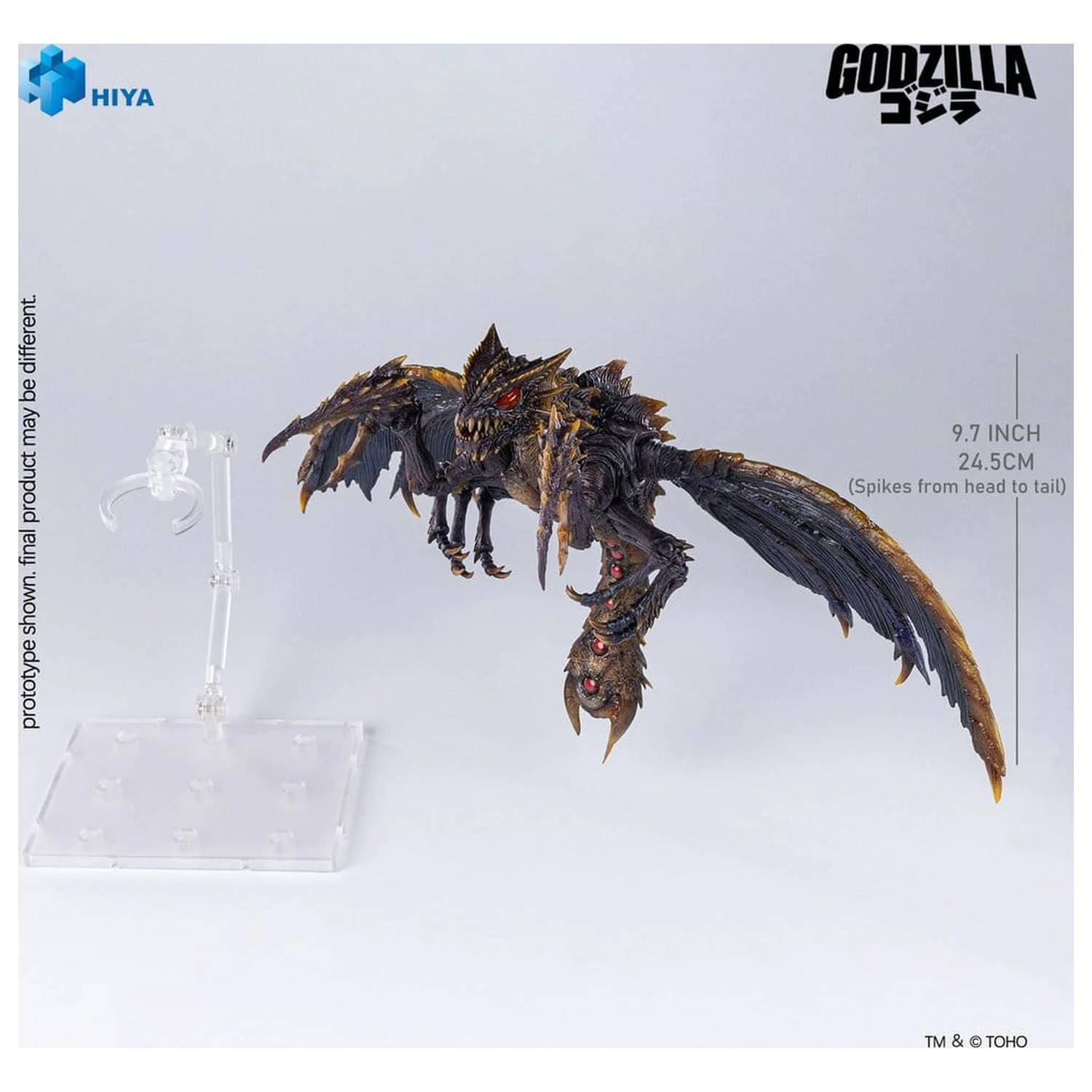Godzilla (2000) vs. Megaguirus Exquisite Basic Series akcijska figura Megaguirus 25 cm fotografija proizvoda