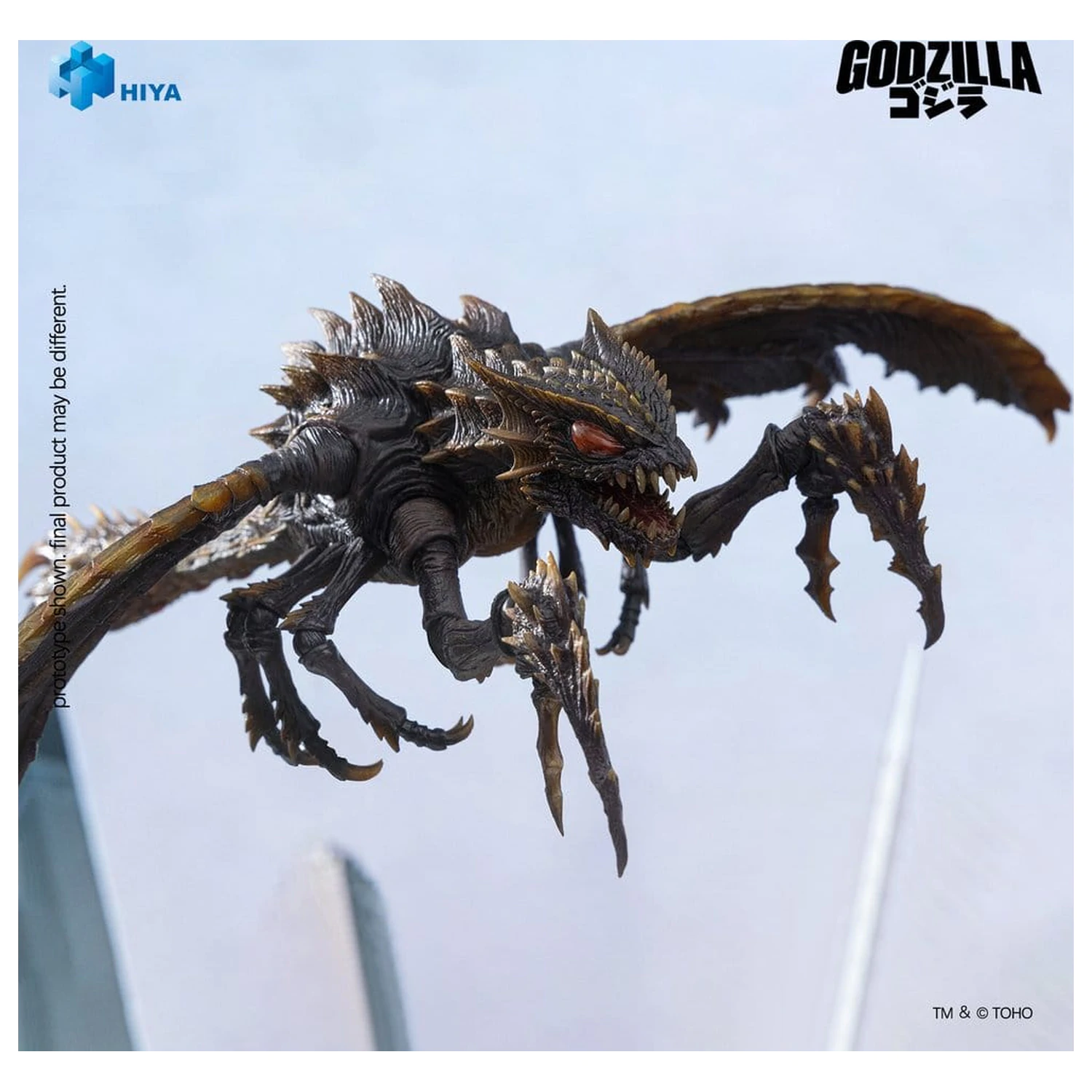 Godzilla (2000) vs. Megaguirus Exquisite Basic Series akcijska figura Megaguirus 25 cm fotografija proizvoda