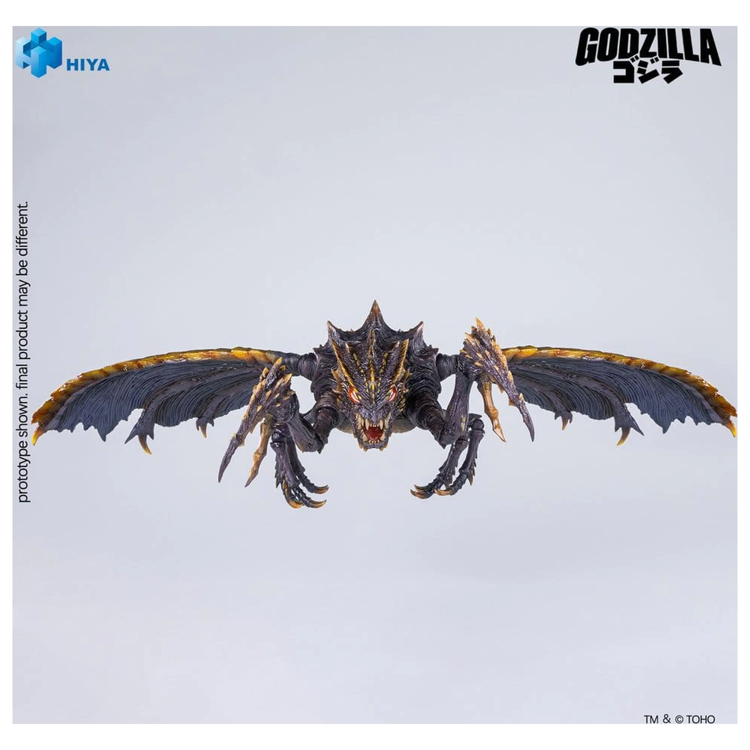Godzilla (2000) vs. Megaguirus Exquisite Basic Series akcijska figura Megaguirus 25 cm fotografija proizvoda