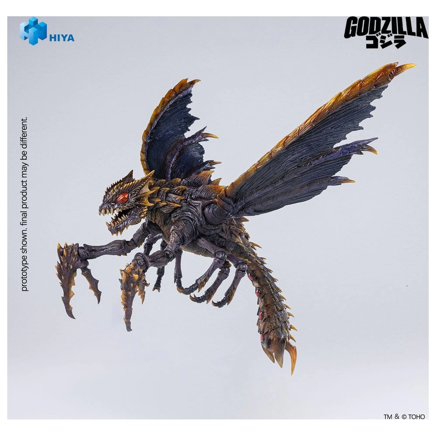 Godzilla (2000) vs. Megaguirus Exquisite Basic Series akcijska figura Megaguirus 25 cm fotografija proizvoda