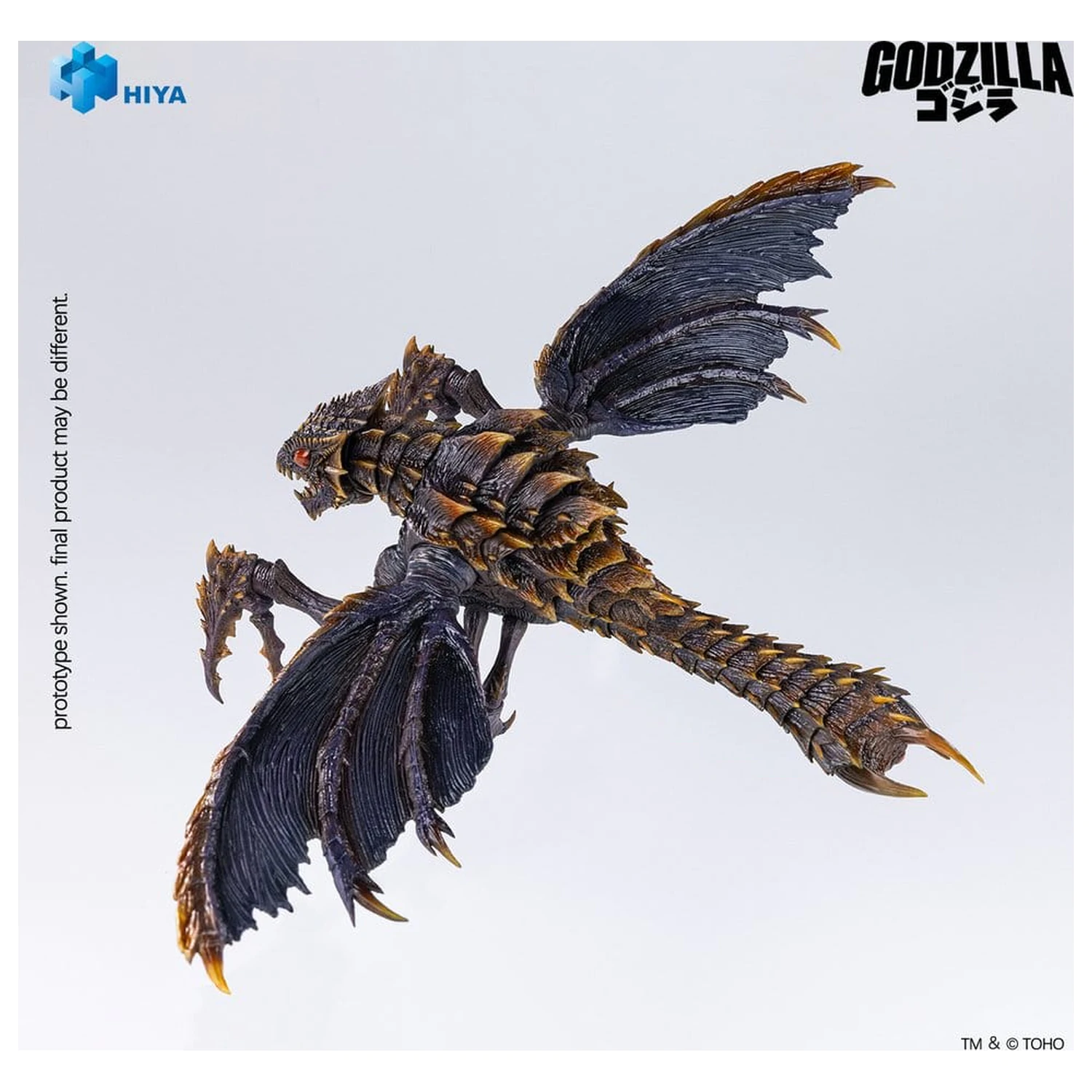 Godzilla (2000) vs. Megaguirus Exquisite Basic Series akcijska figura Megaguirus 25 cm fotografija proizvoda