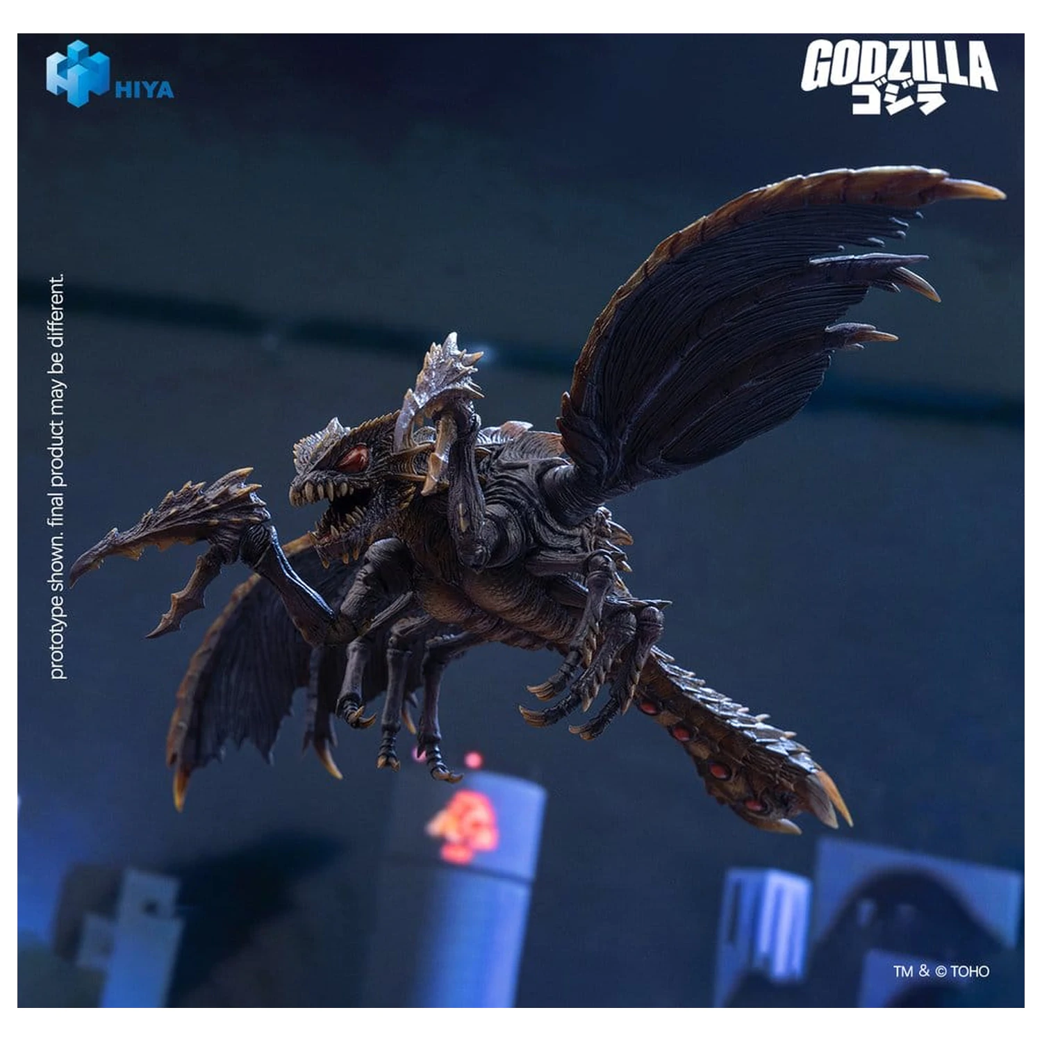 Godzilla (2000) vs. Megaguirus Exquisite Basic Series akcijska figura Megaguirus 25 cm fotografija proizvoda