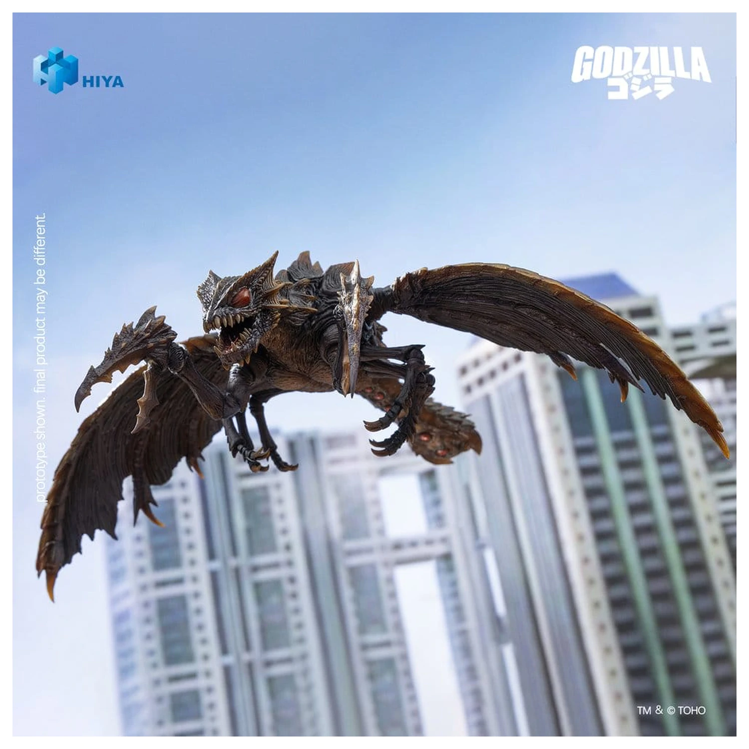 Godzilla (2000) vs. Megaguirus Exquisite Basic Series akcijska figura Megaguirus 25 cm fotografija proizvoda