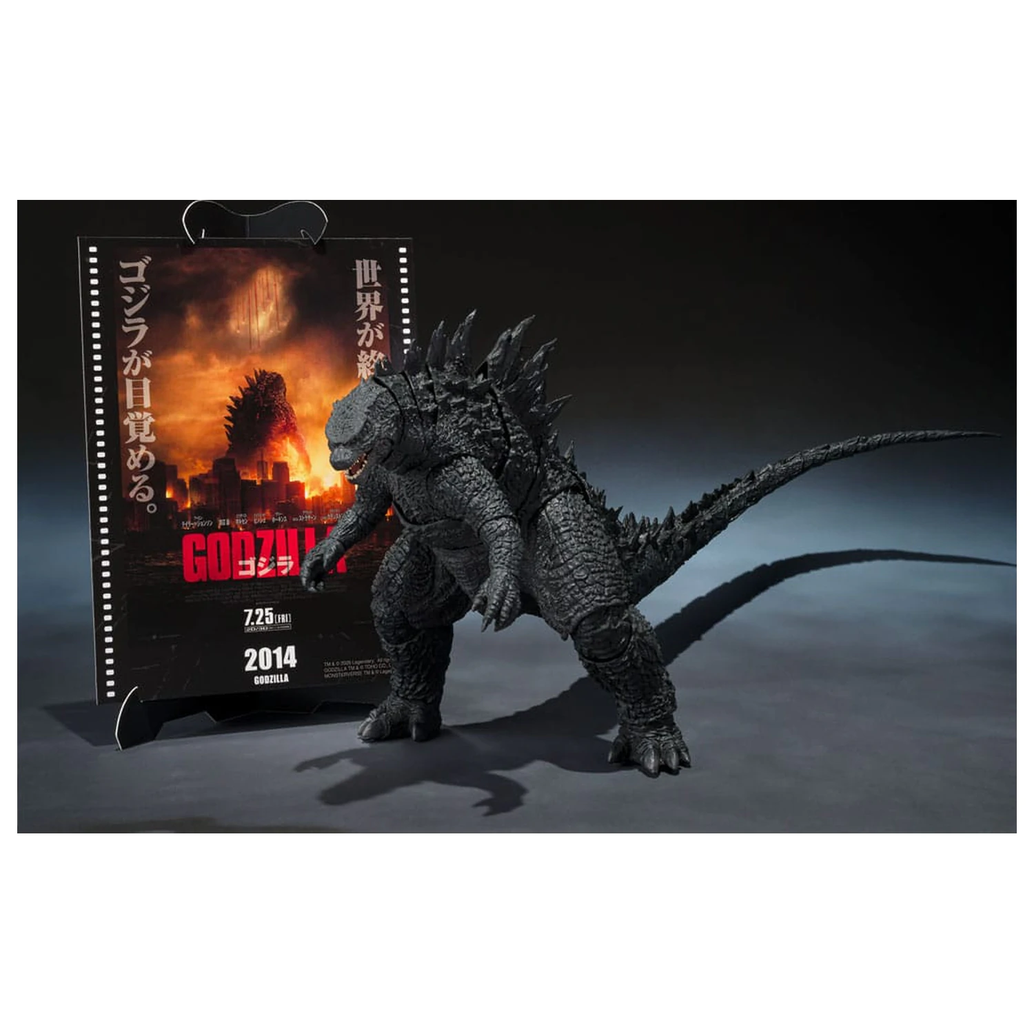 Godzilla 2014 S.H.MonsterArts akcijska figura Godzilla Movie Graphic Plus 15 cm fotografija proizvoda