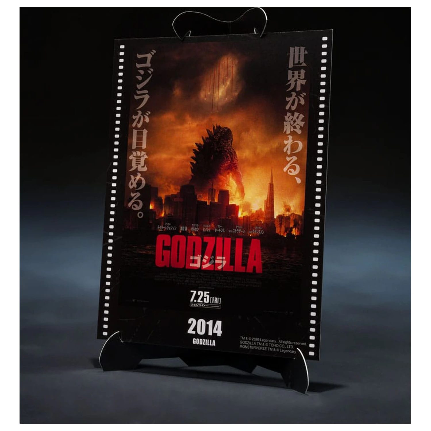Godzilla 2014 S.H.MonsterArts akcijska figura Godzilla Movie Graphic Plus 15 cm fotografija proizvoda