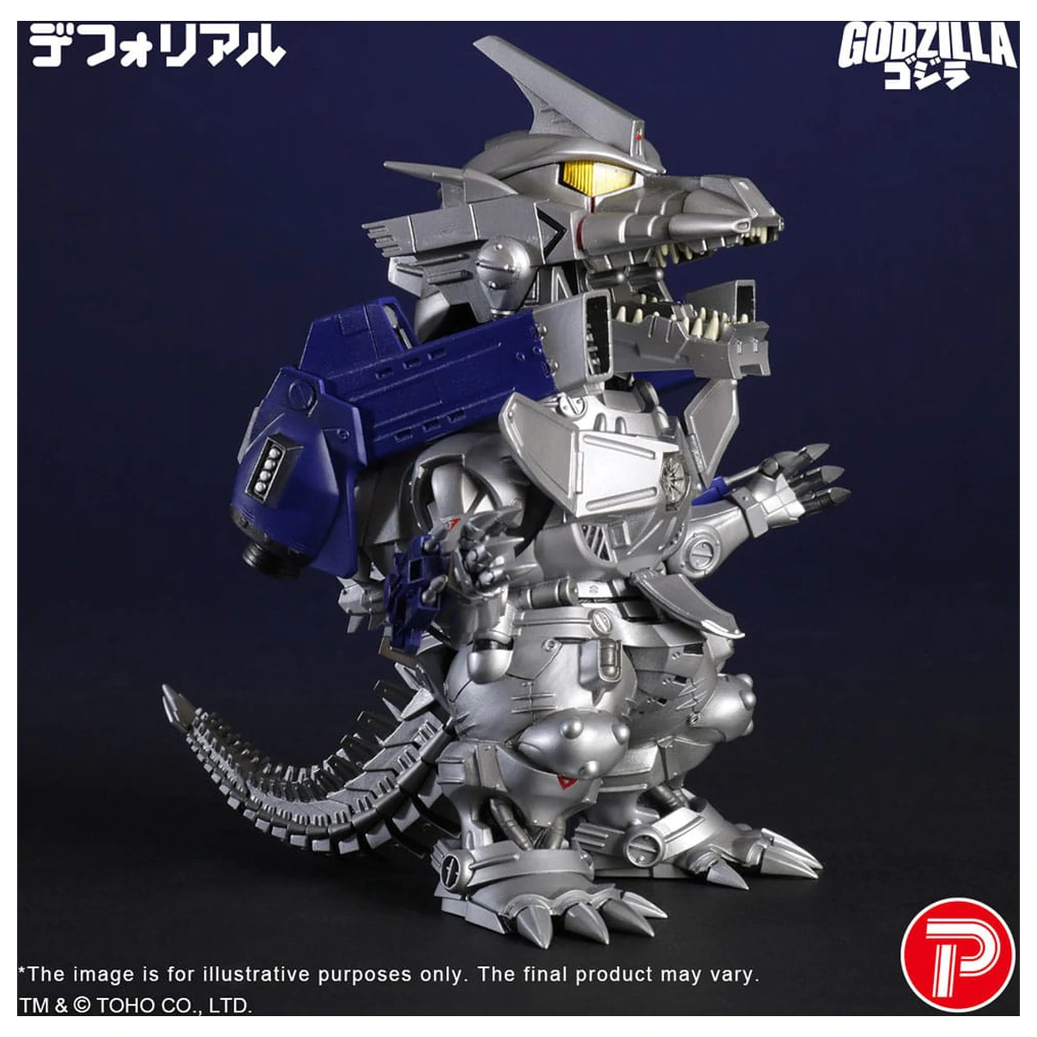 Godzilla against Mechagodzilla Deforeal PVC kip MFS-3 KIRYU Teško naoružani Tip 15 cm fotografija proizvoda